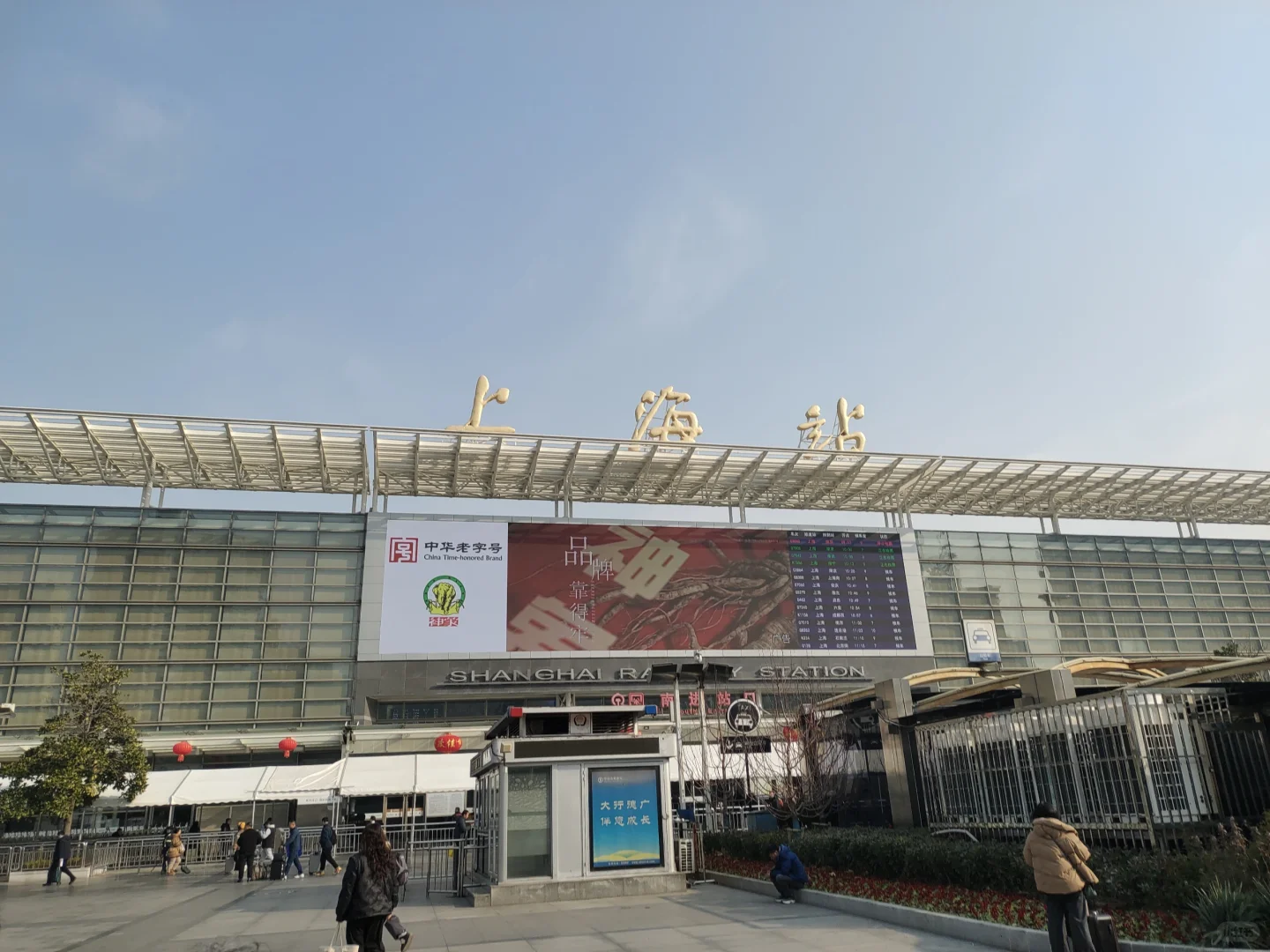 上海陆家嘴一日游攻略（带老人孩子方便版）