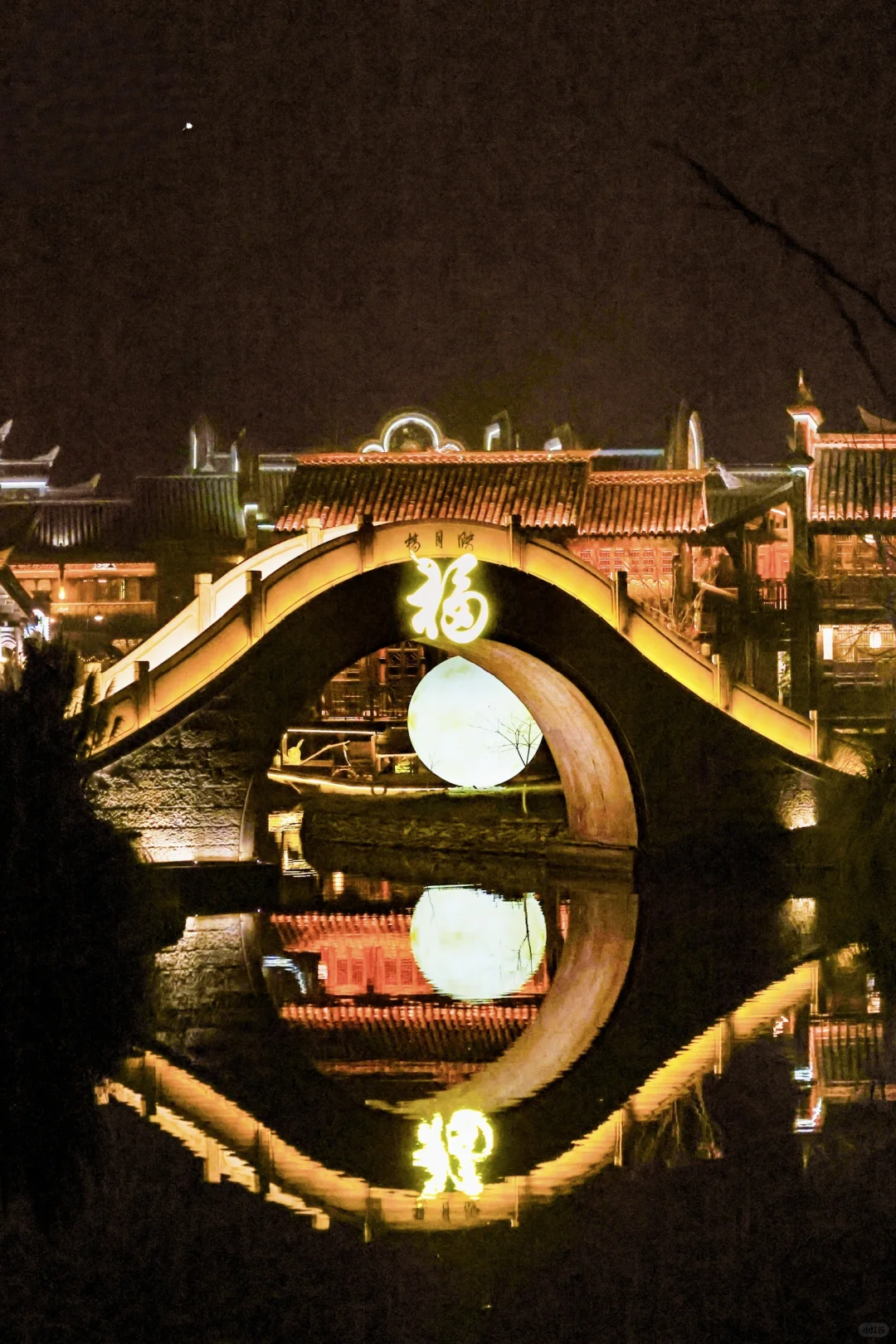 春节李庄旅游攻略