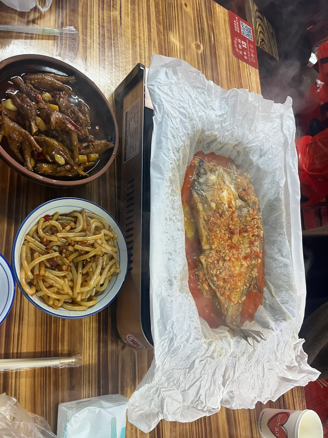 春节景德镇旅游攻略