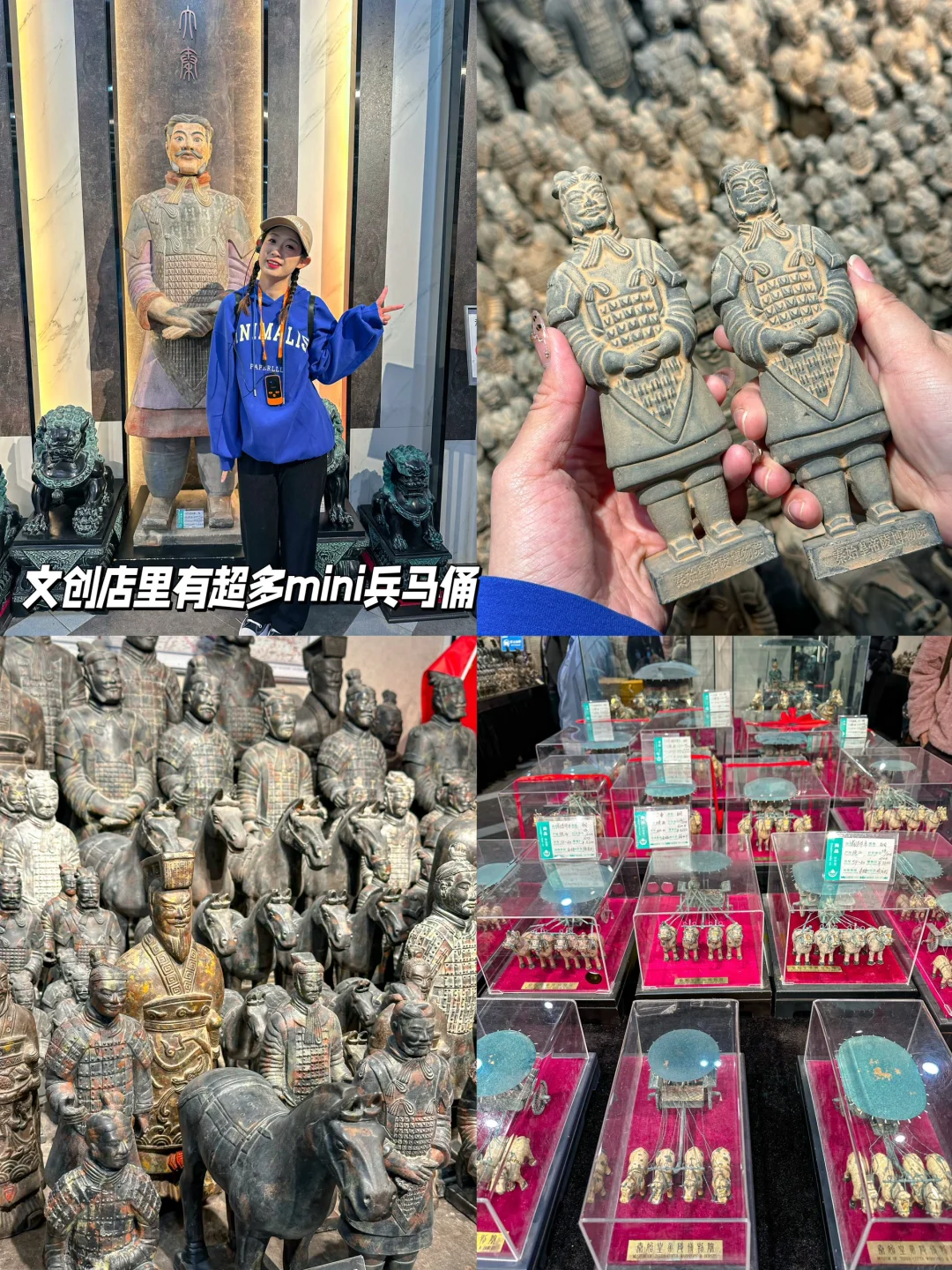 西安旅游｜秦兵马俑一日游玩超详攻略‼️