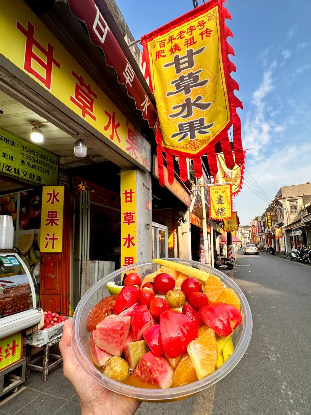 📍潮汕｜人均800➕三天两夜玩遍潮汕‼️