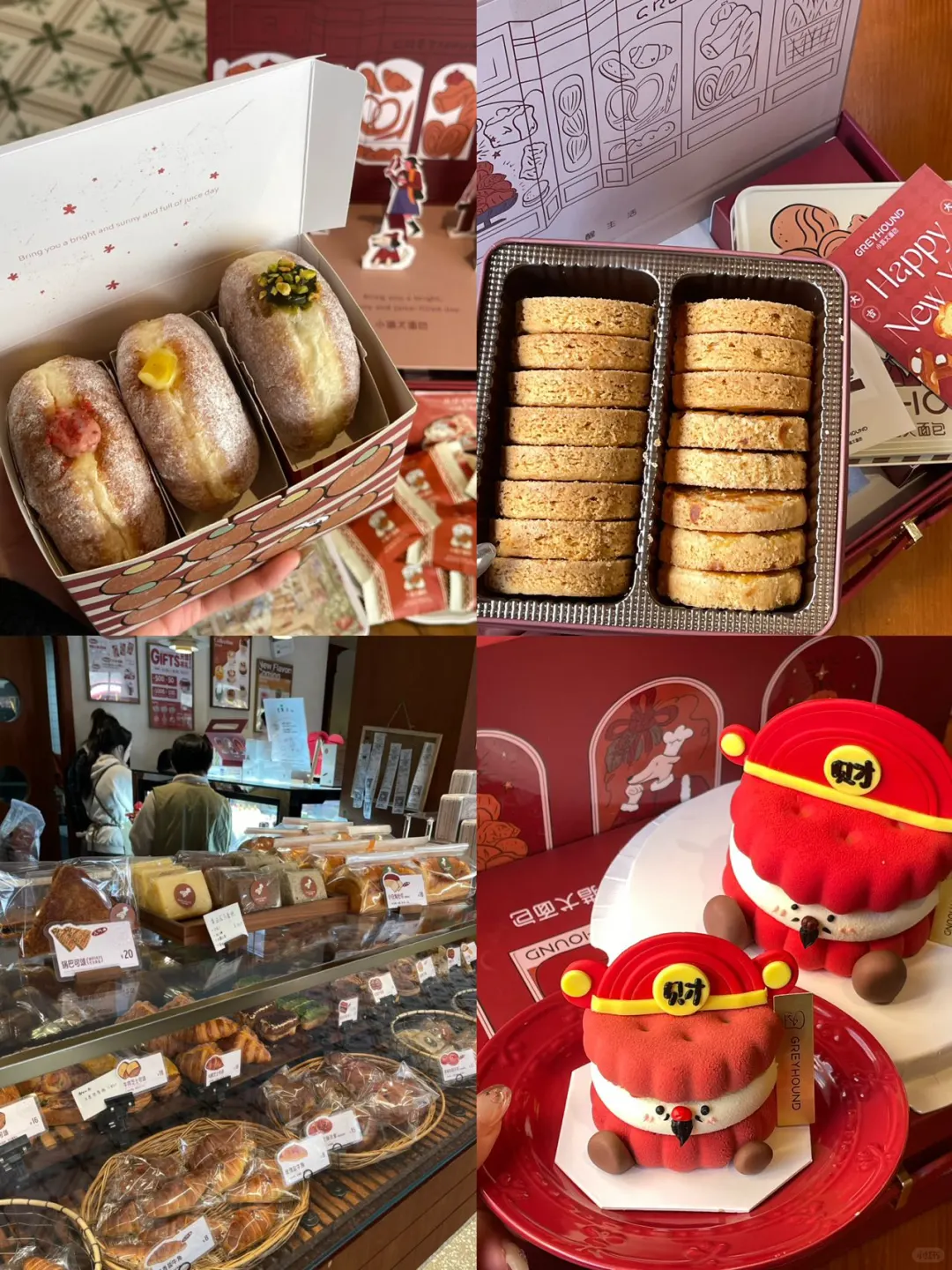 本人做的福州旅游攻略已经next level了！！！