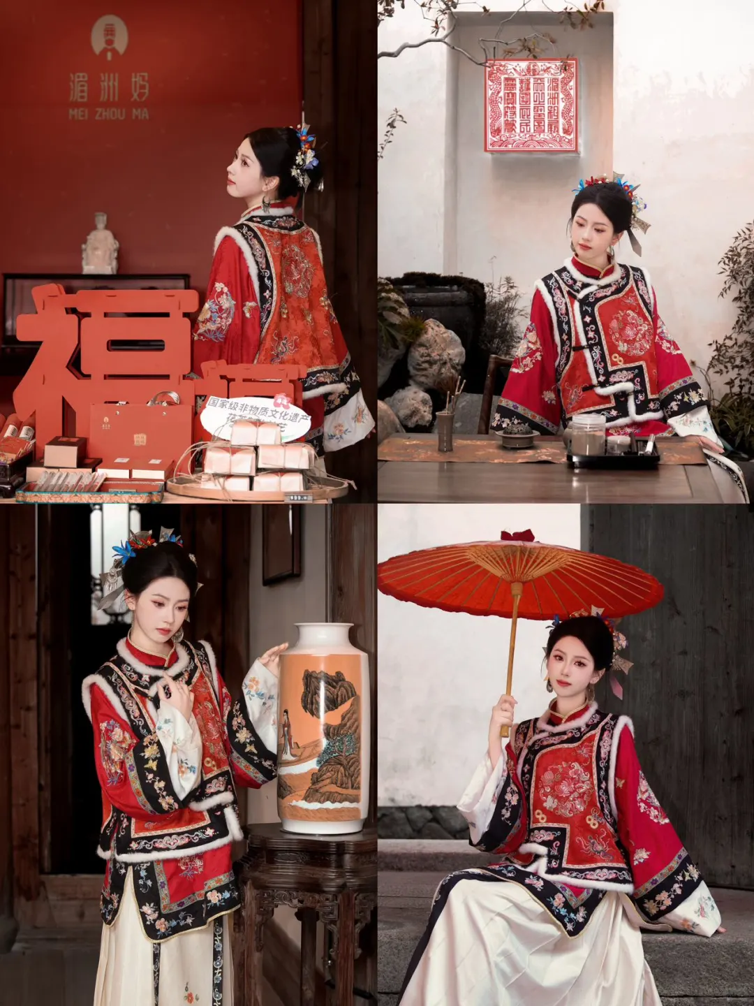 本人做的福州旅游攻略已经next level了！！！