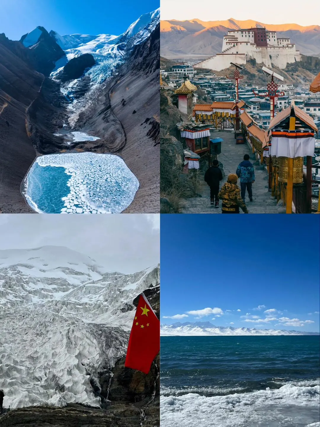 西藏之旅🎉路线合集✅保姆级攻略来啦