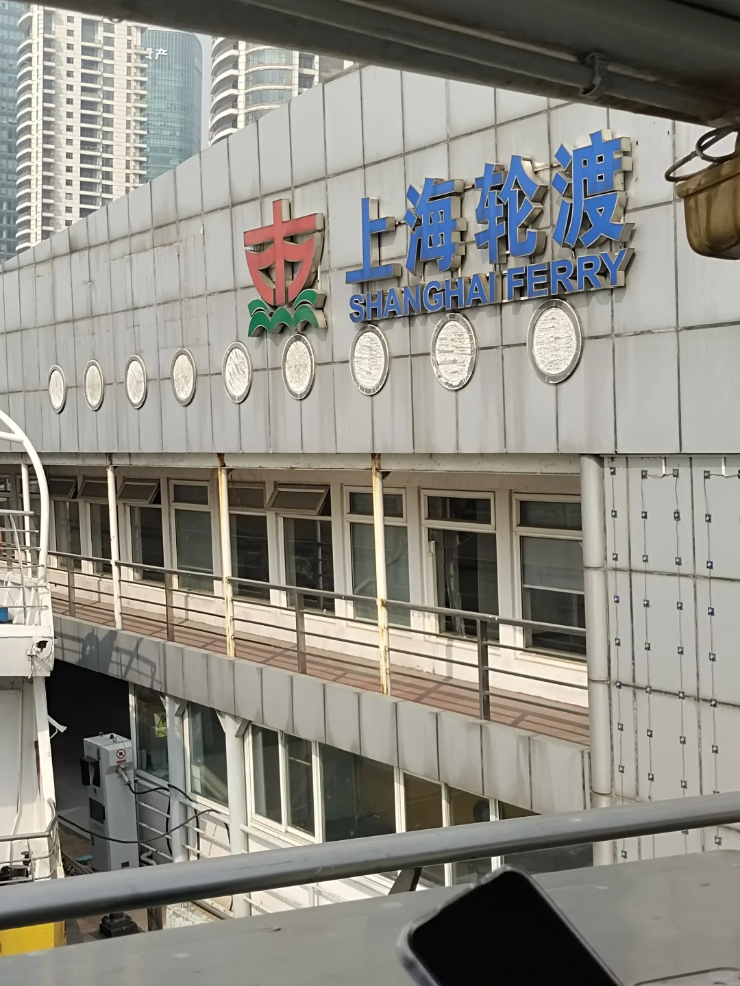 上海陆家嘴一日游攻略（带老人孩子方便版）