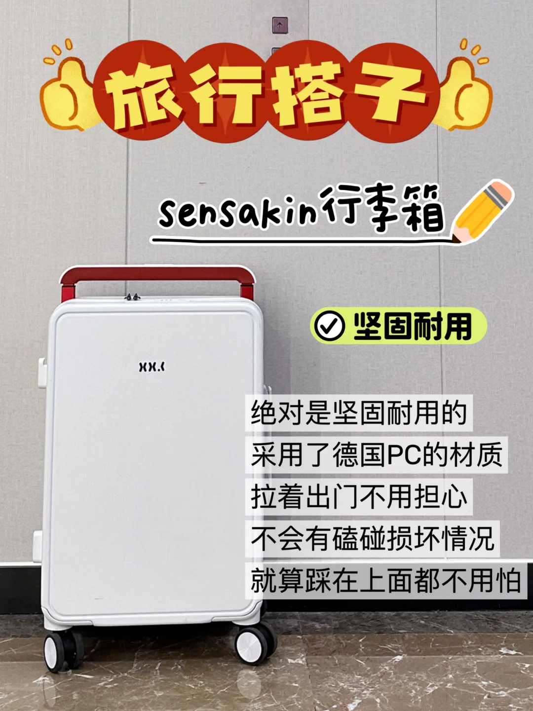 反向推荐春节必去小众旅游城市