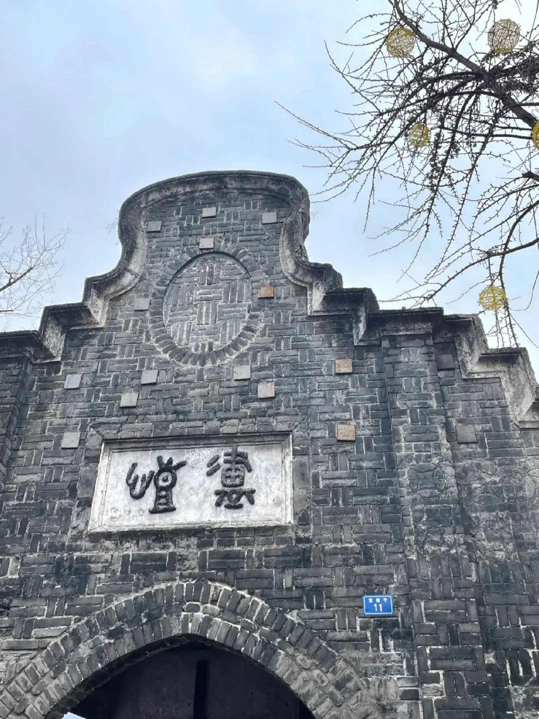 成都旅游攻略｜实用旅游地图🗺干货满满