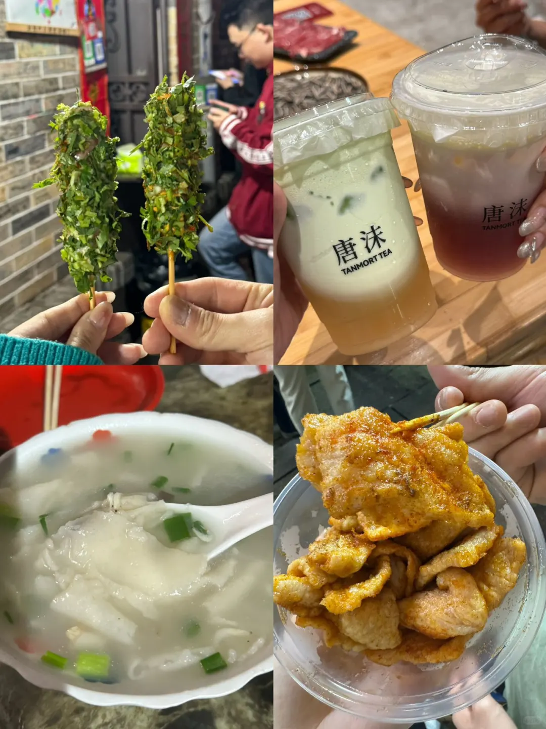 本人做的福州旅游攻略已经next level了！！！