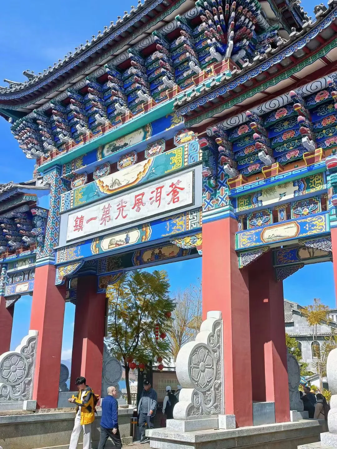 大理旅游史上最全攻略~有这一篇就够了