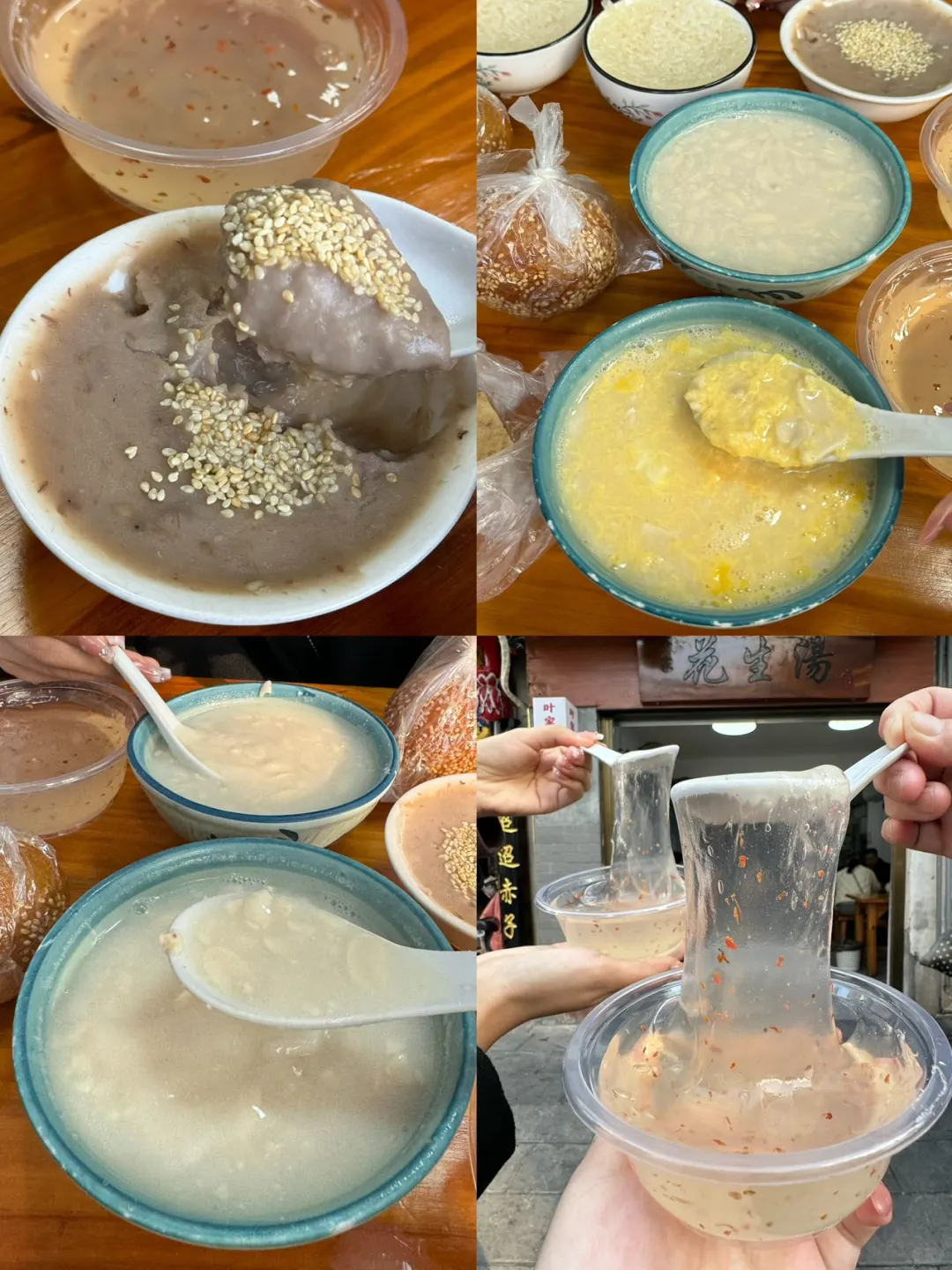 本人做的福州旅游攻略已经next level了！！！