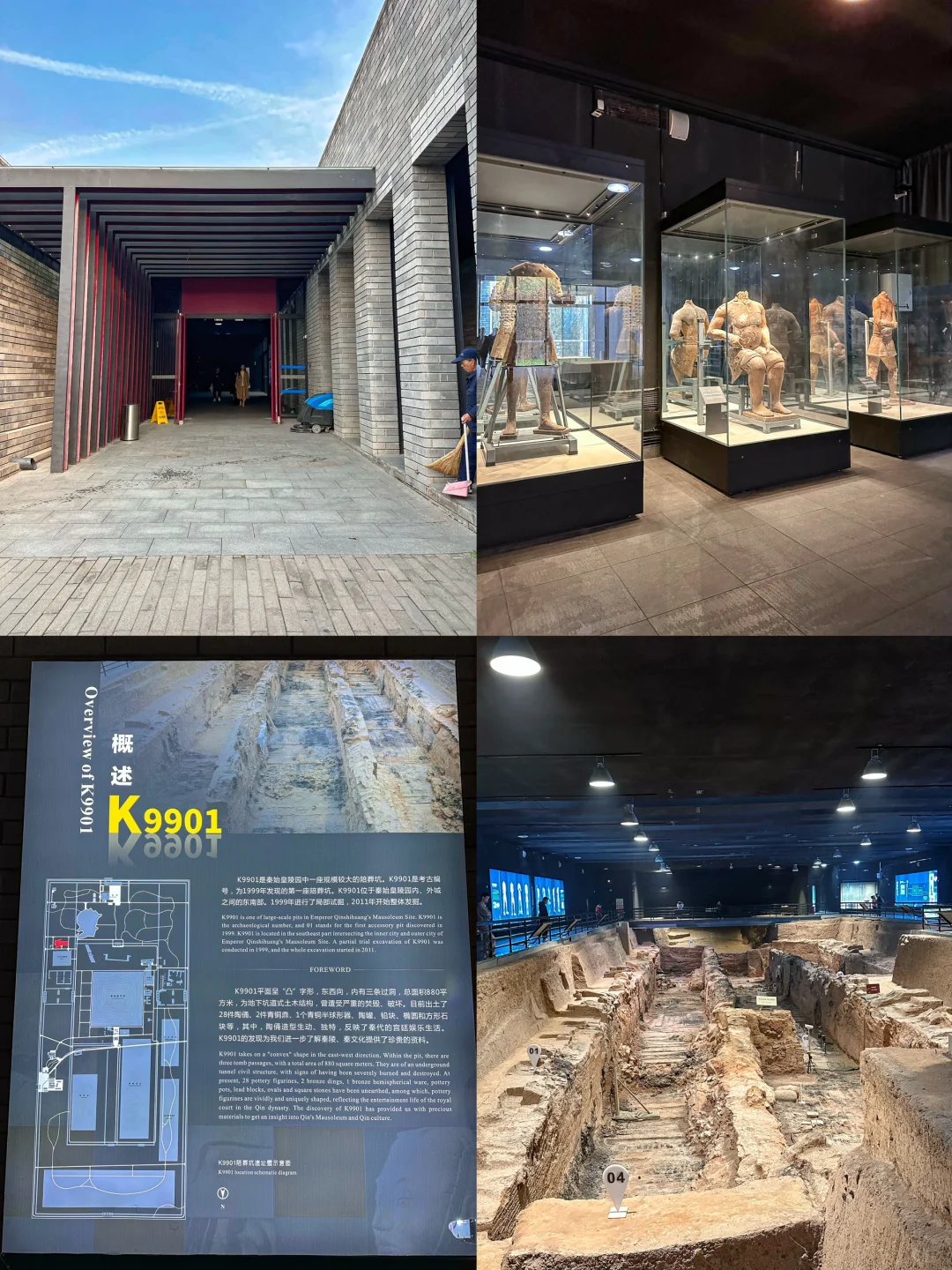 西安旅游｜秦兵马俑一日游玩超详攻略‼️