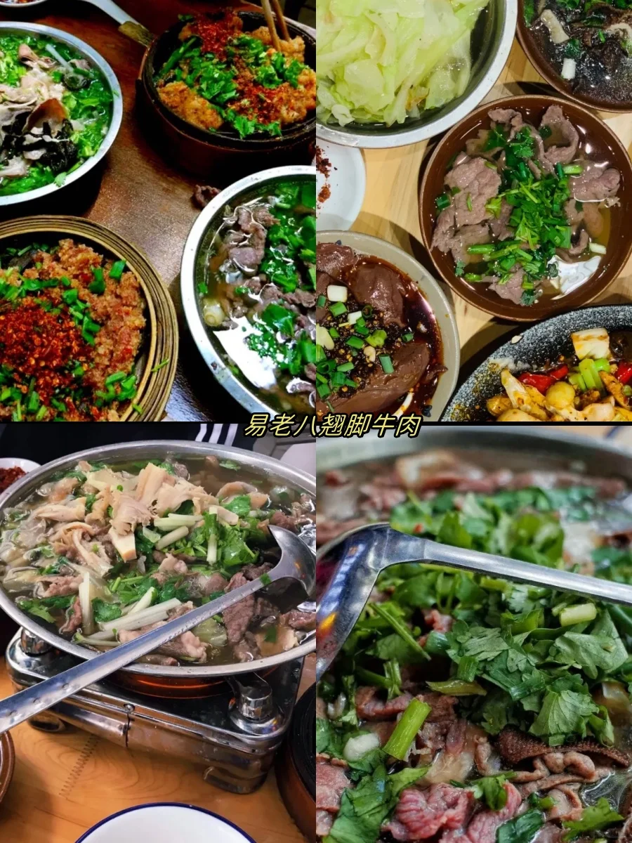 去了乐山无数次，吐血整理的逛吃逛吃攻略…