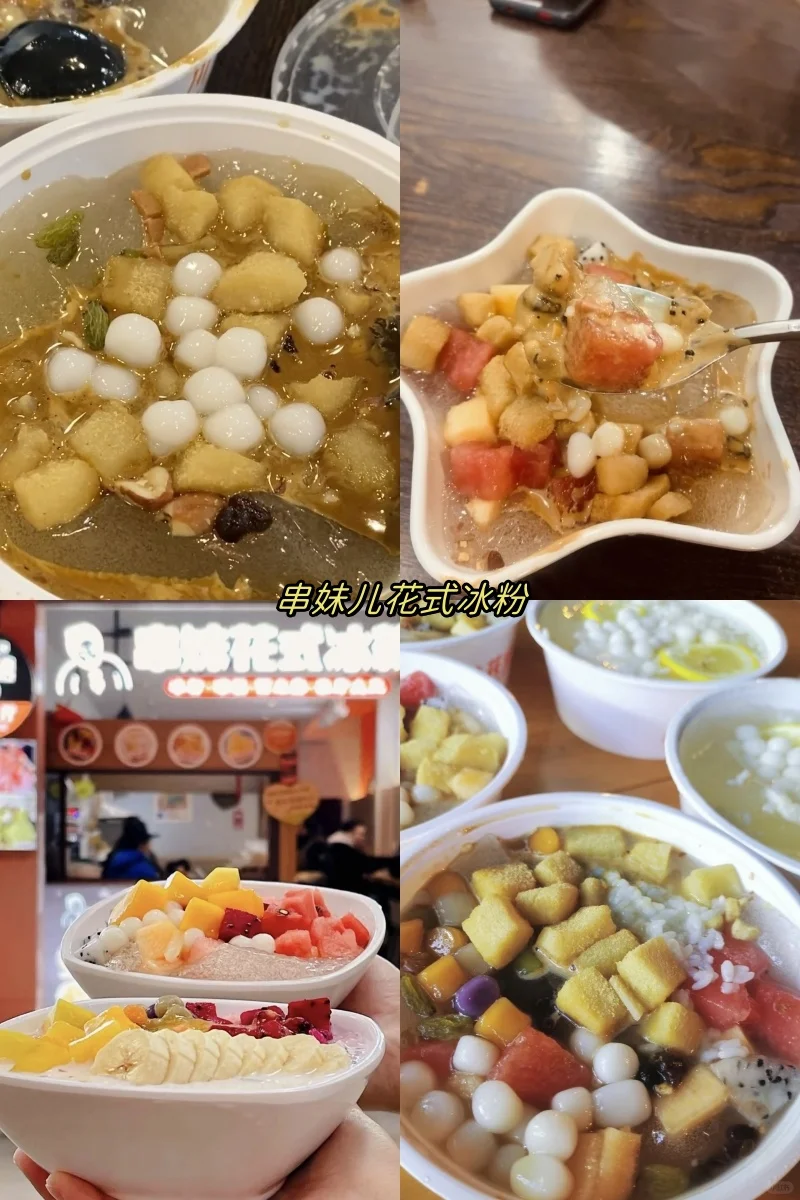 去了乐山无数次，吐血整理的逛吃逛吃攻略…