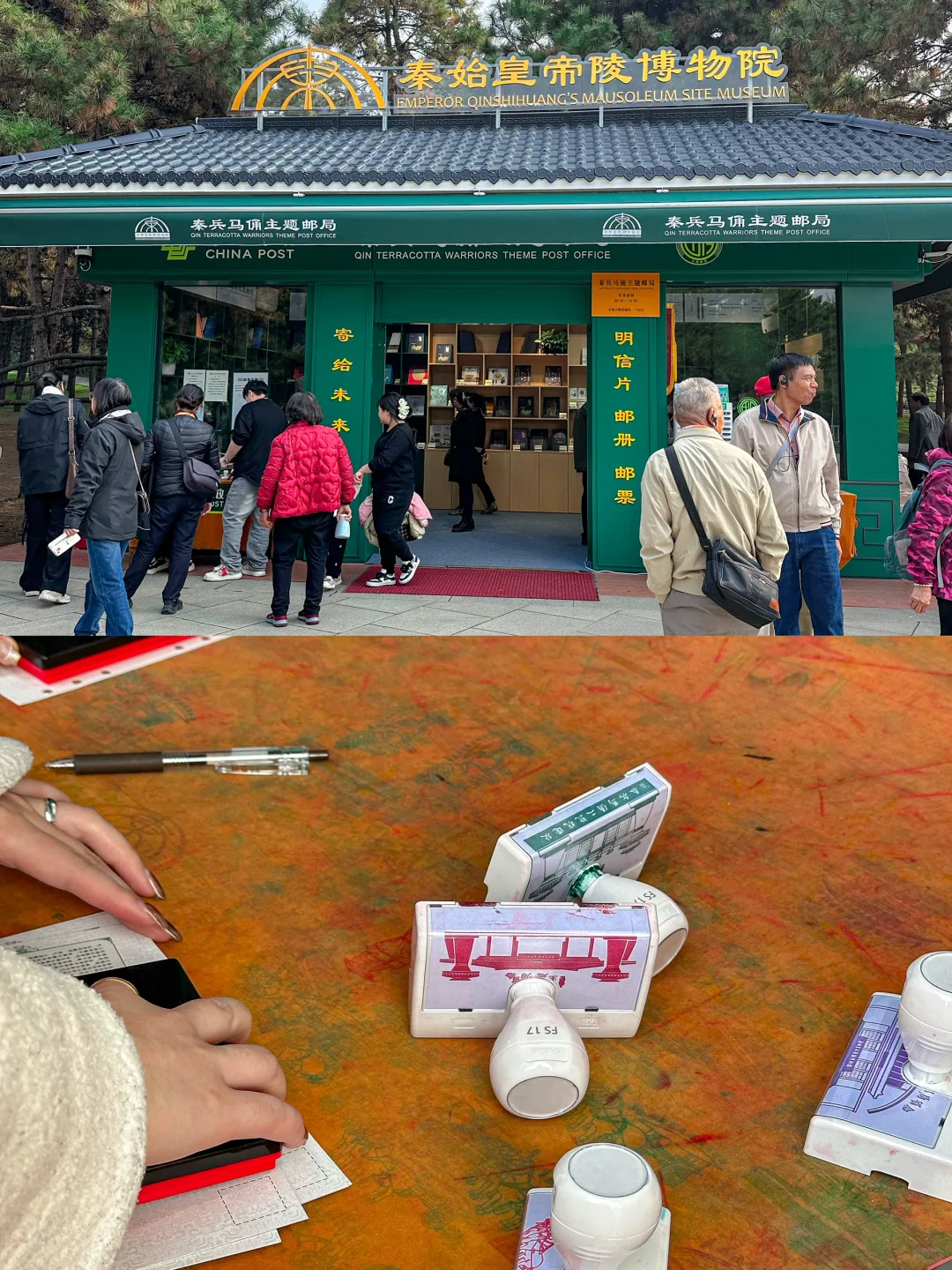 西安旅游｜秦兵马俑一日游玩超详攻略‼️