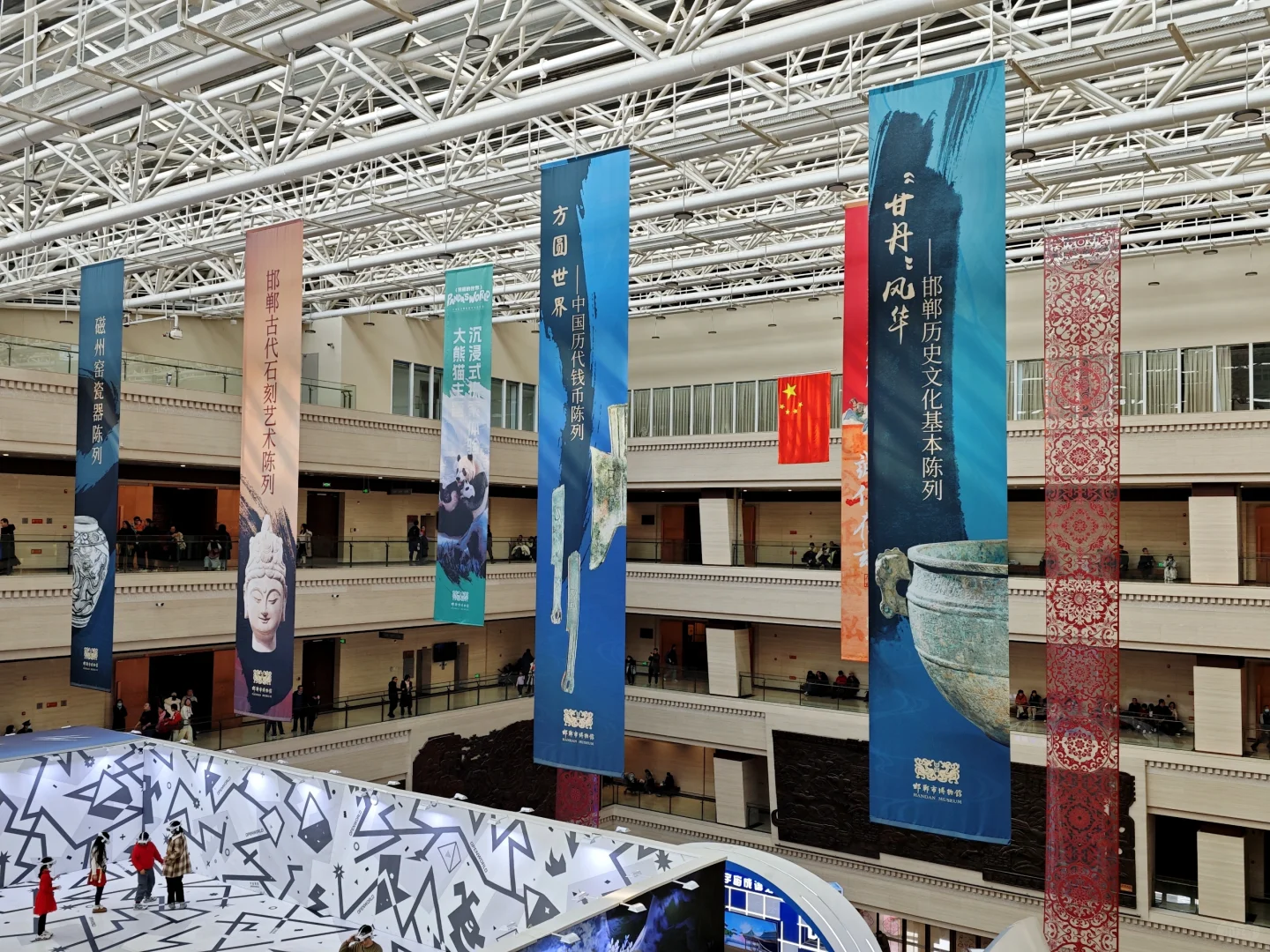 “笑杀邯郸人”