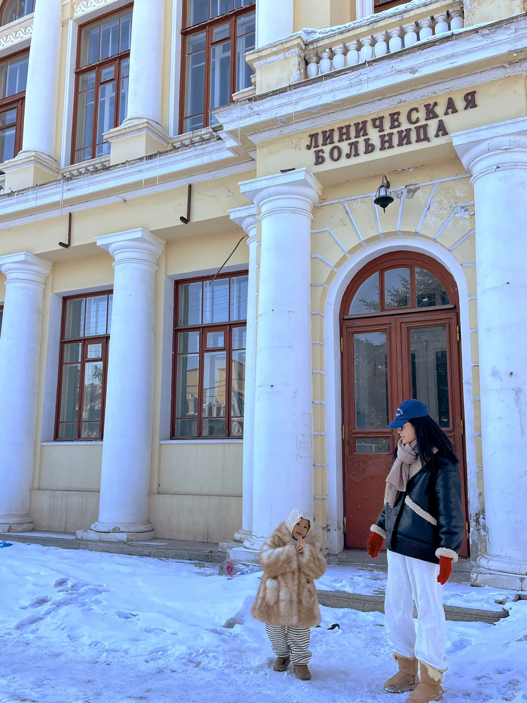 哈尔滨遛娃|比横道河子还美的童话小镇