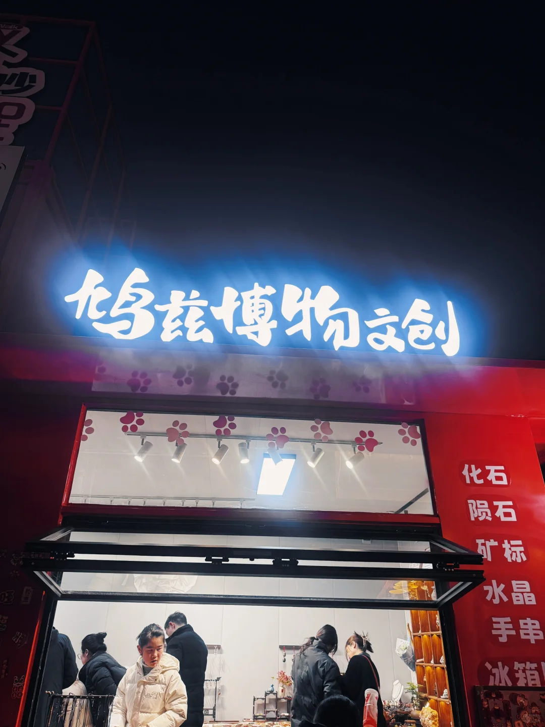 Wuli，Wuhoo‼️迄今为止最喜欢的古城出现啦‼️