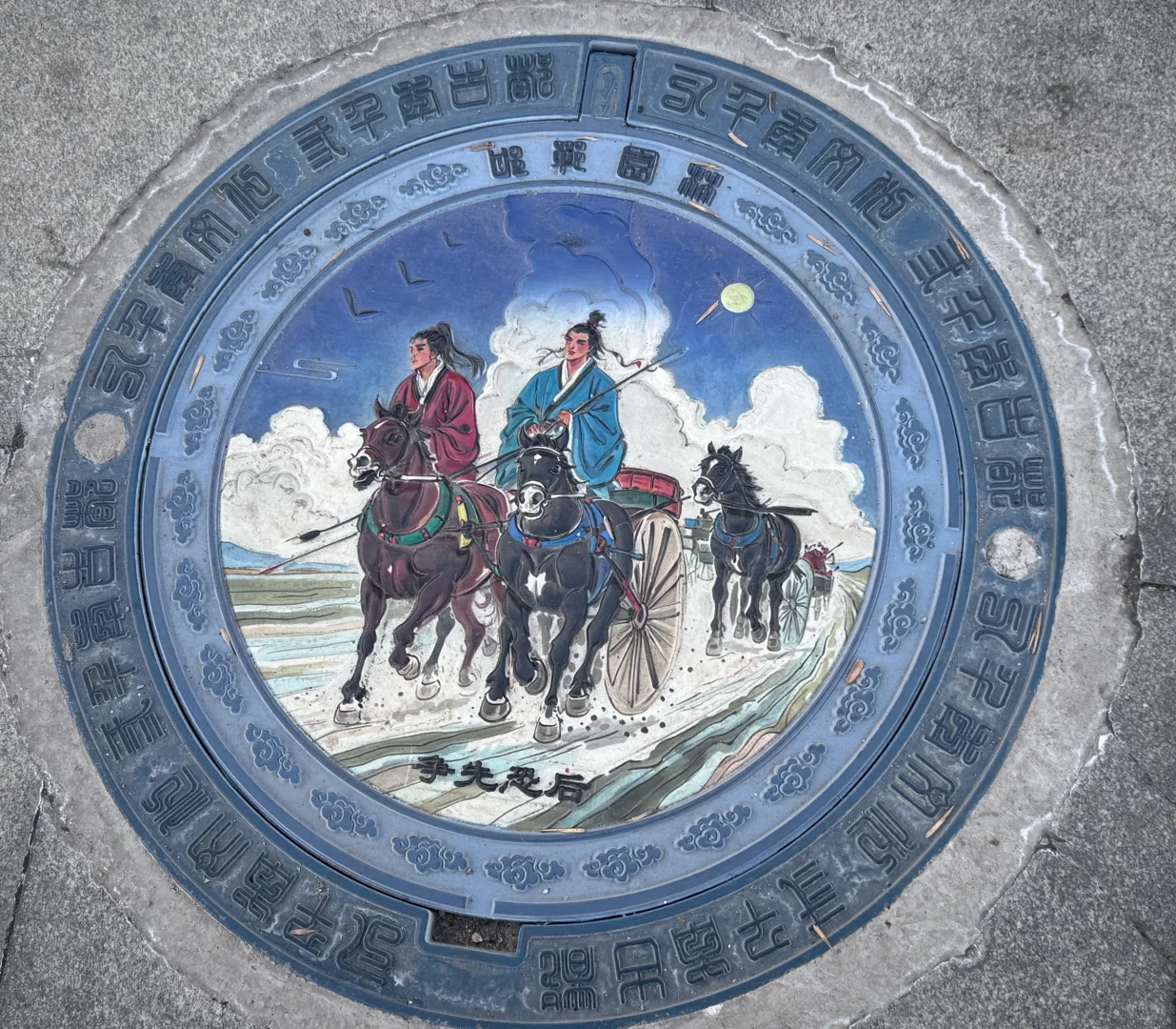 下一站 永年广府古城