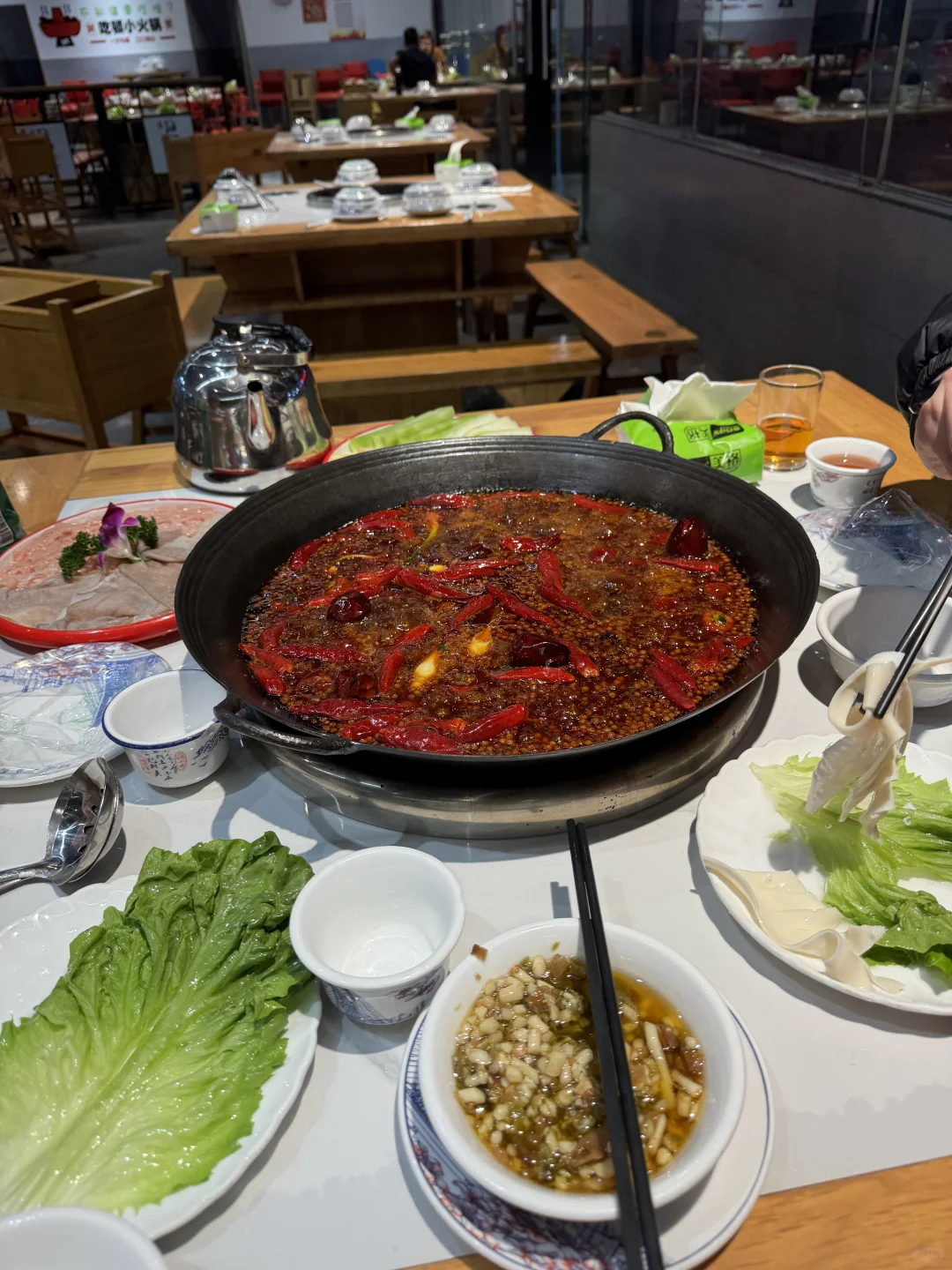 心❤️念念的芒市腾冲行2.3