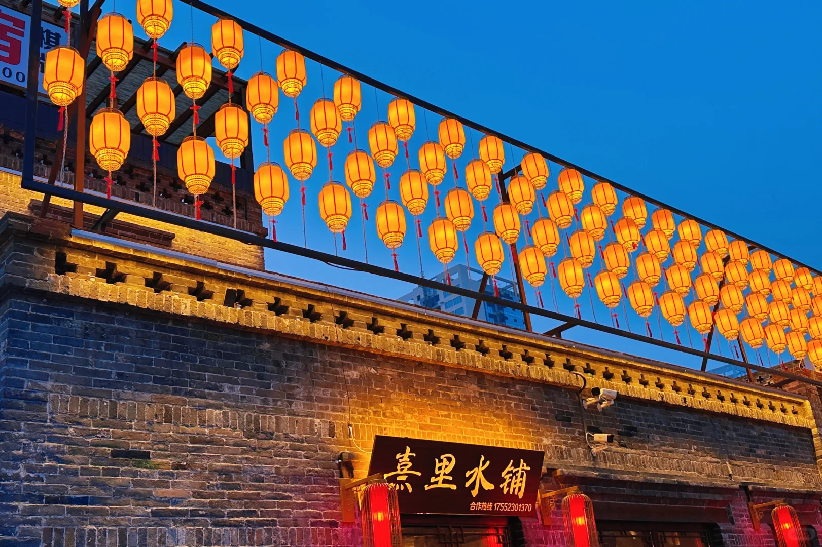 冀录美好生活📝