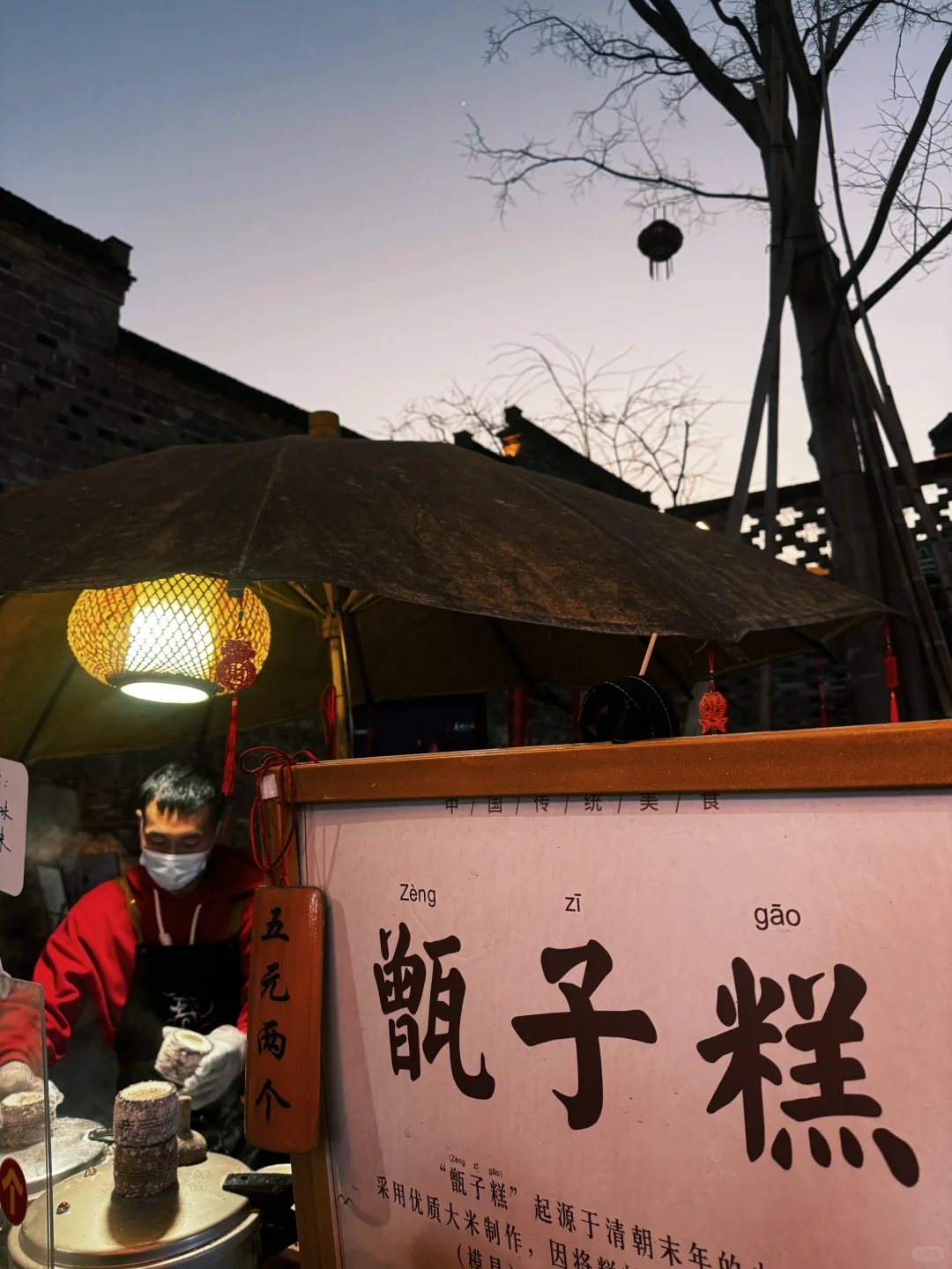 Wuli，Wuhoo‼️迄今为止最喜欢的古城出现啦‼️