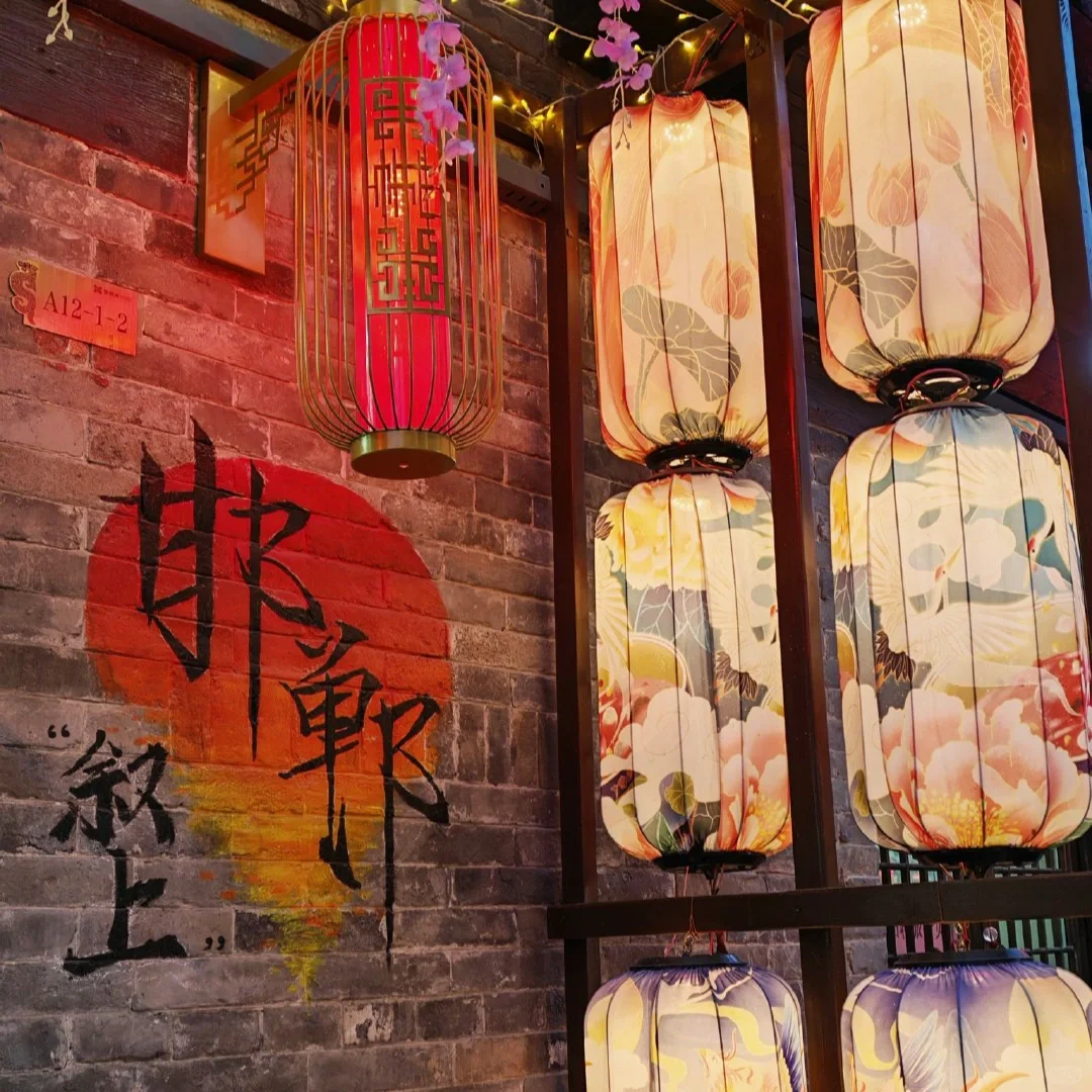 带dudu去邯郸道啦