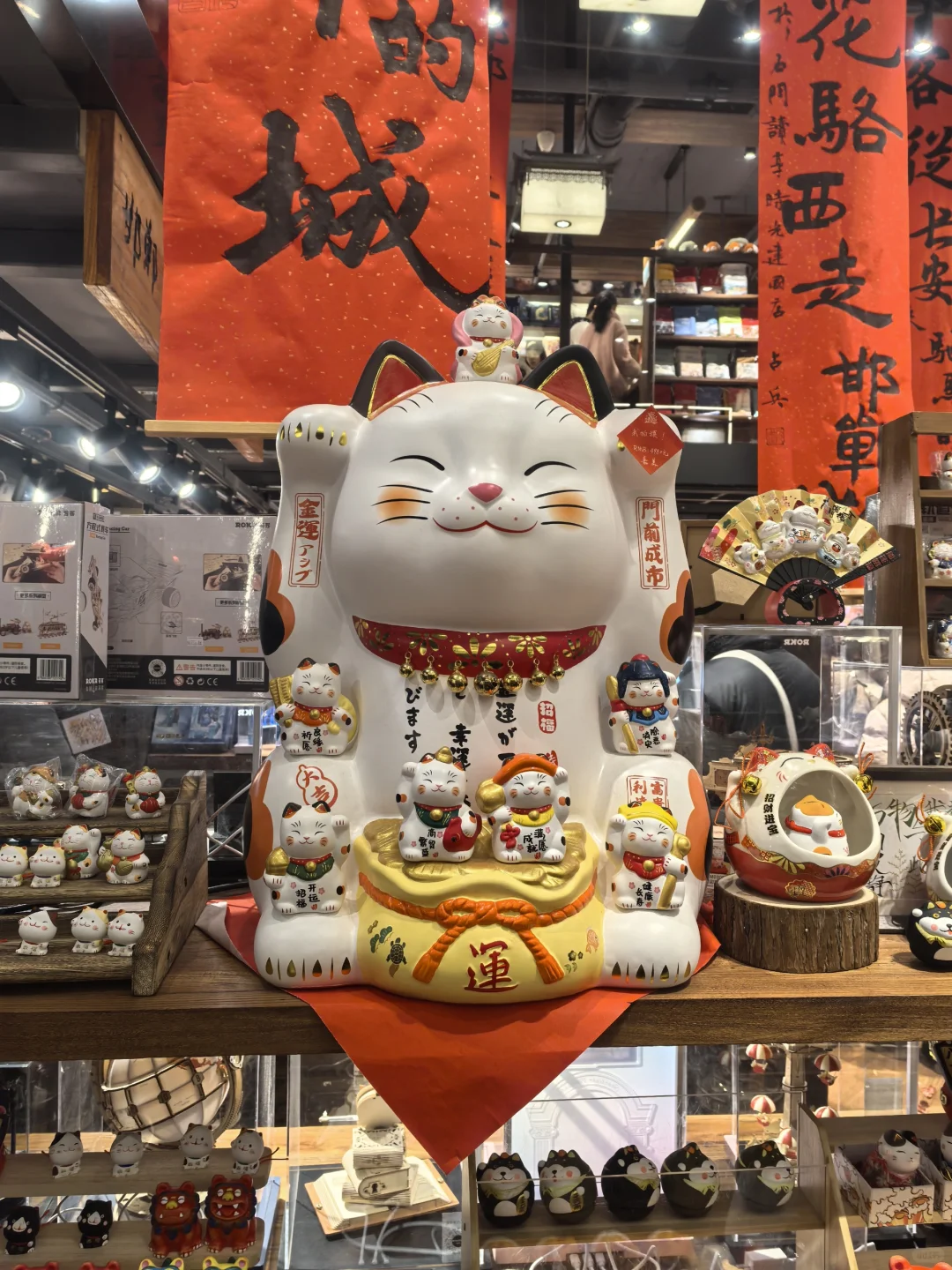 一眼三千年 长情在邯郸～