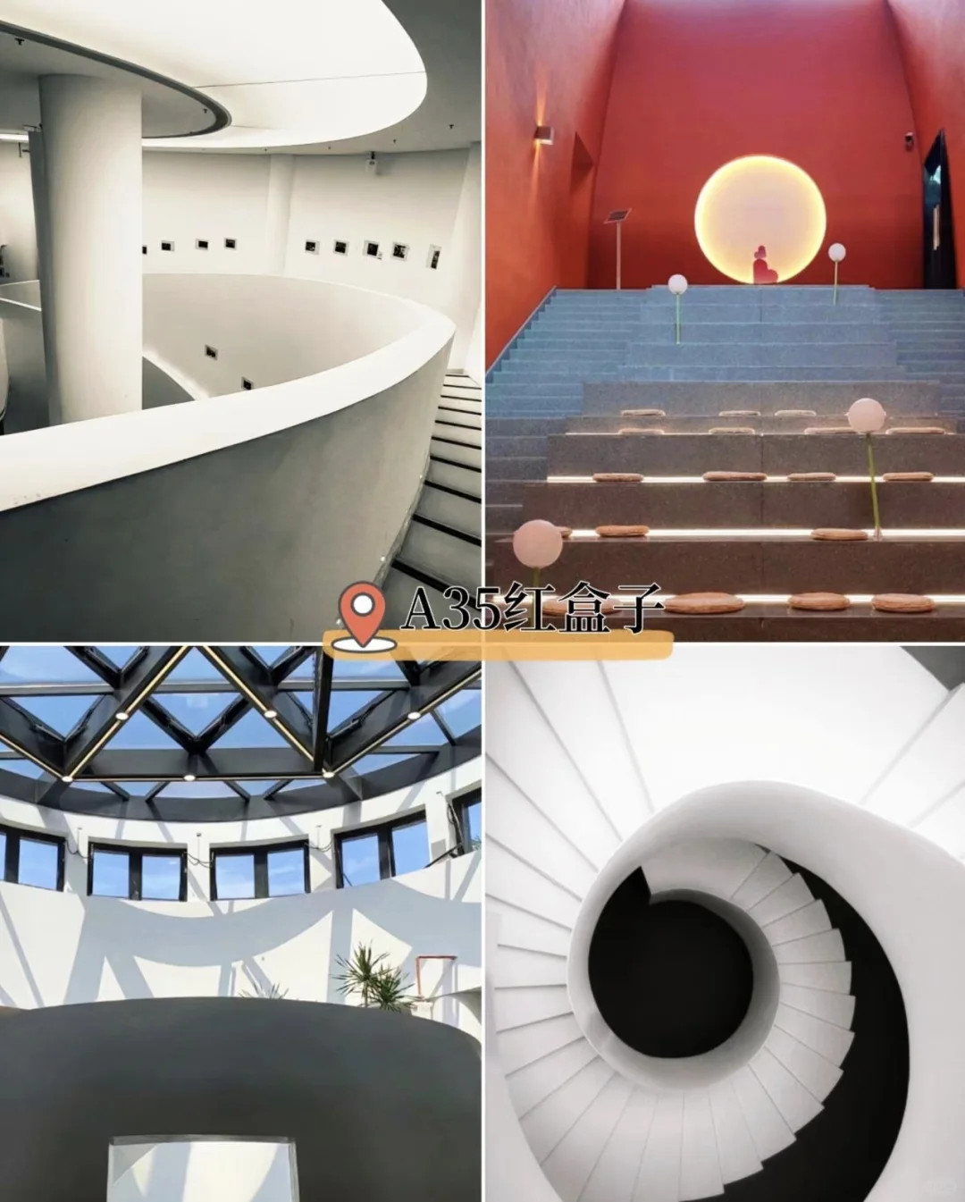 来常州？看这一篇攻略就够啦🔥赶紧码住❗