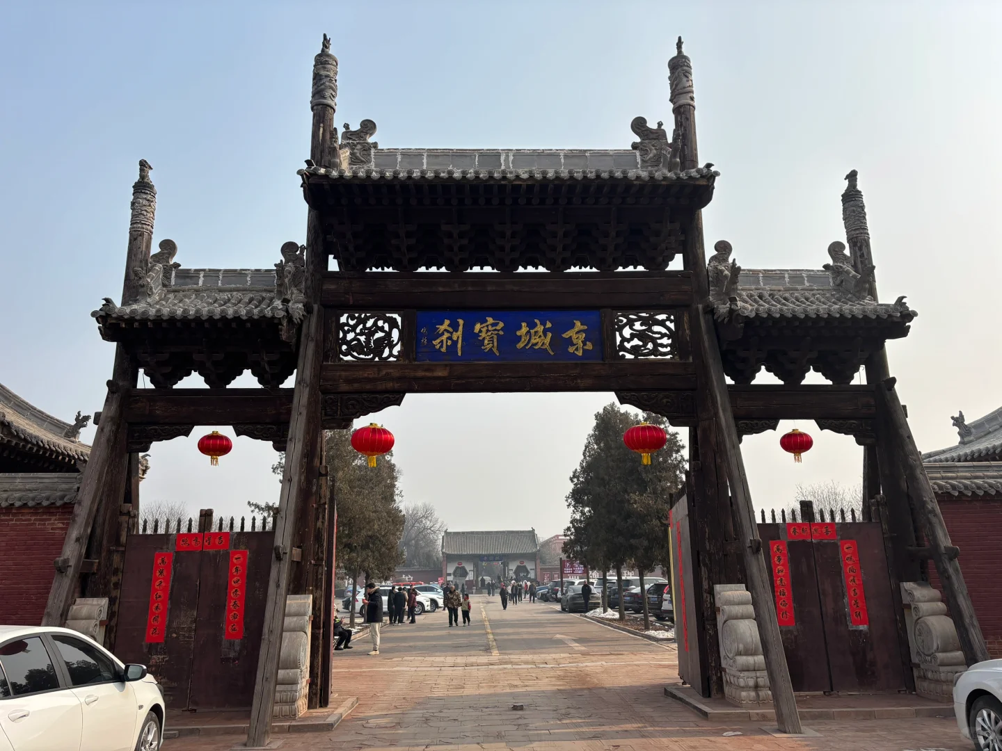 镇国寺 黑悟空 神话 采景点2025.2.1