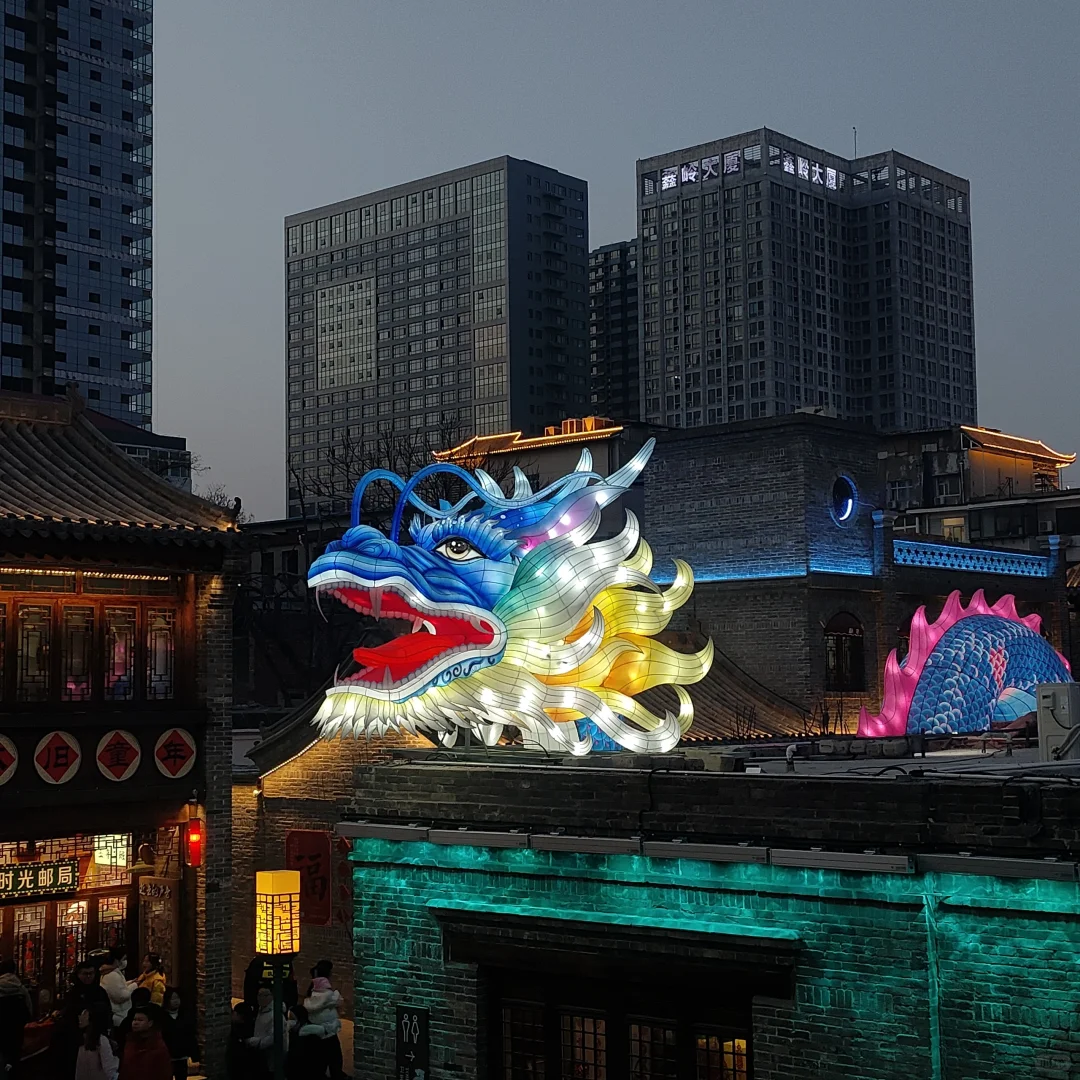 📍HanDan •邯郸