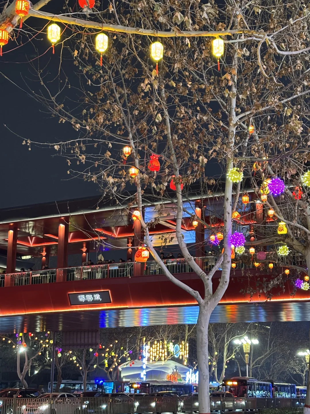 📍𝐇𝐚𝐧 𝐝𝐚𝐧邯郸 “一座邯郸城 半部华夏