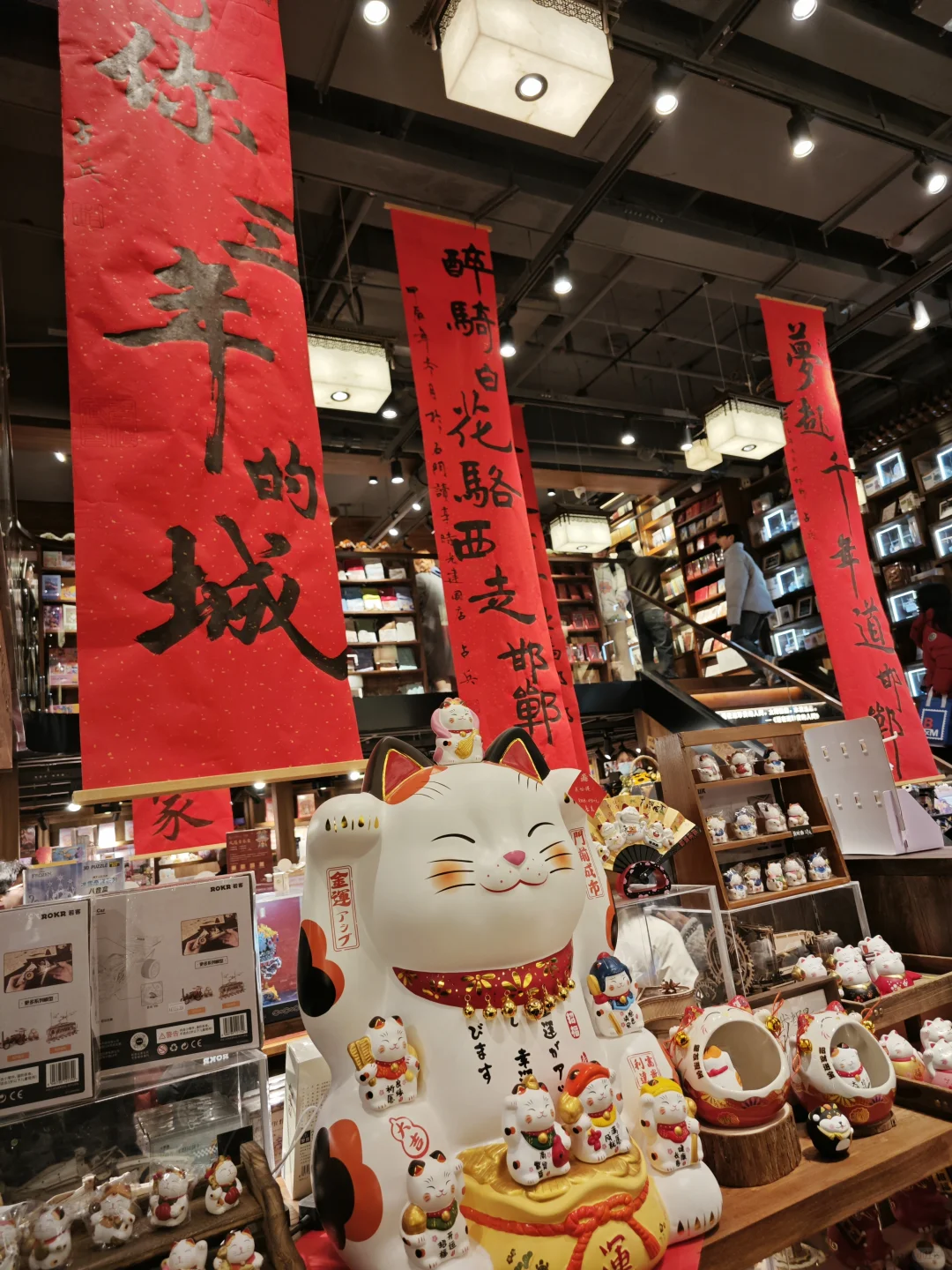 打卡邯郸道，不虚此行