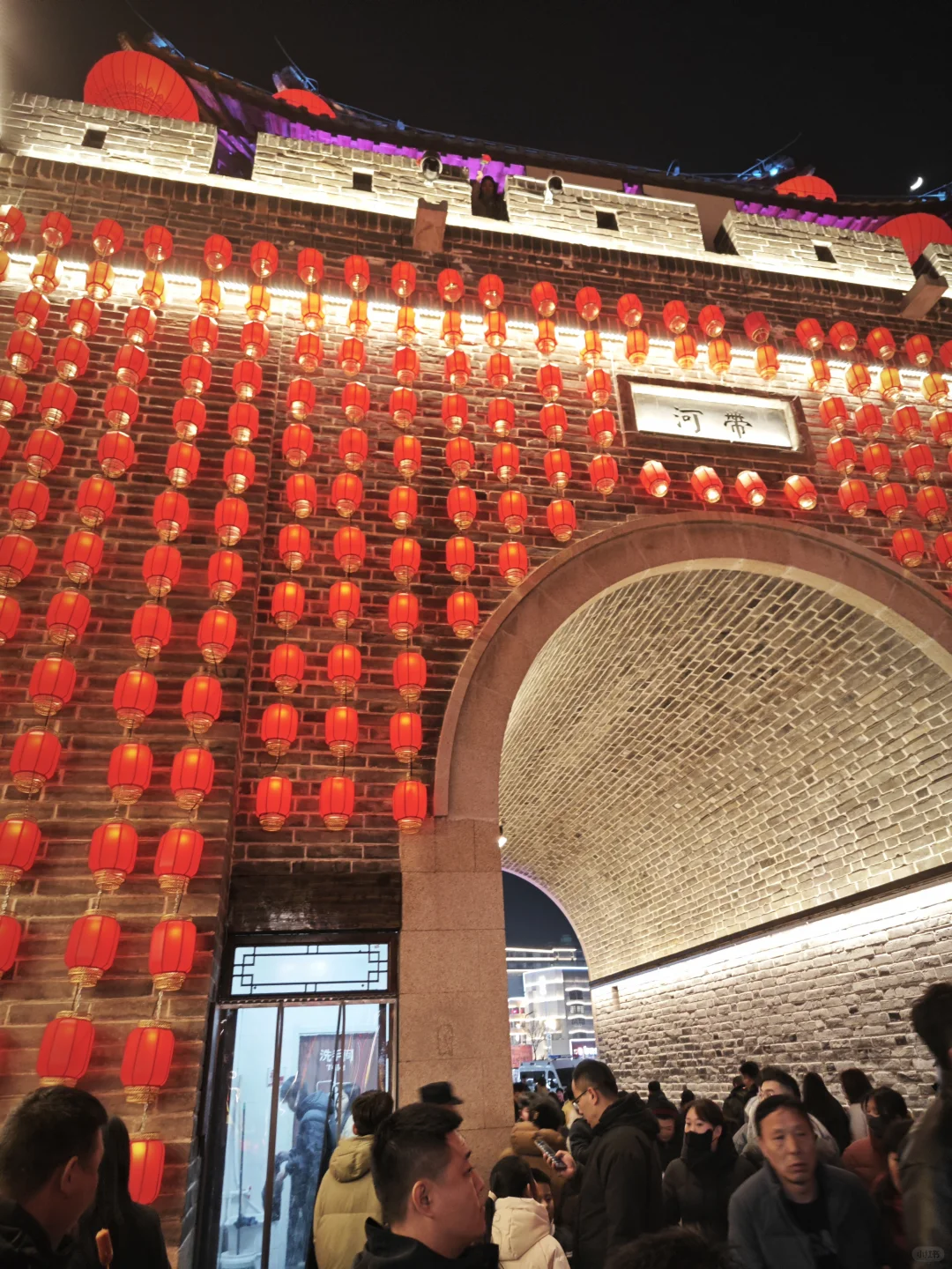 打卡邯郸道，不虚此行