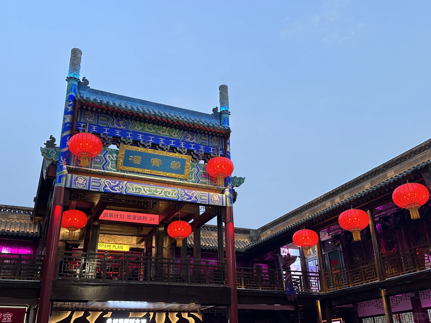 冀录美好生活📝