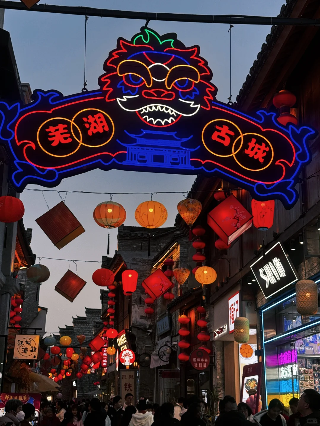 Wuli，Wuhoo‼️迄今为止最喜欢的古城出现啦‼️