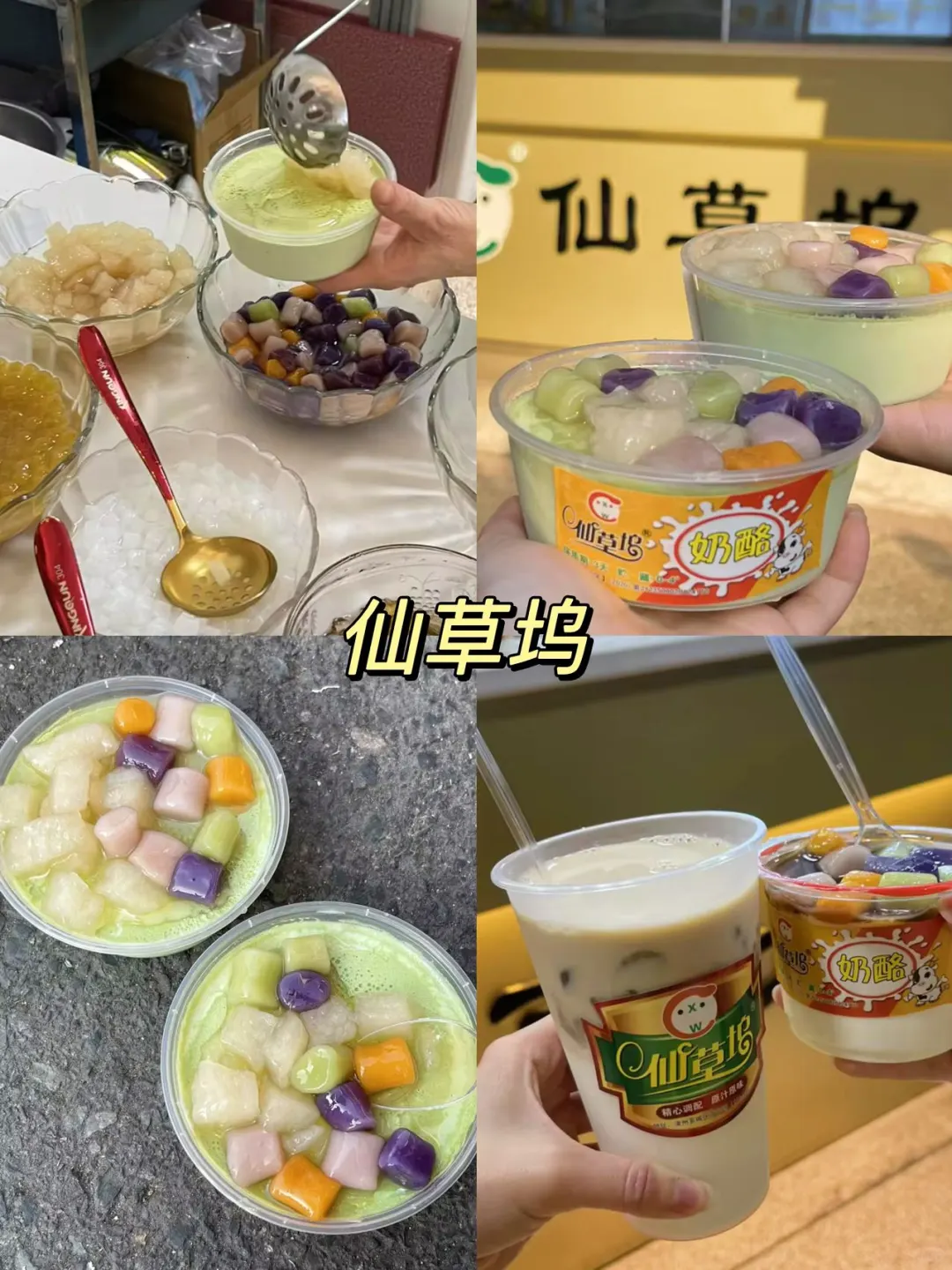 不走回头路‼️春节漳州一天游景点+美食攻略！