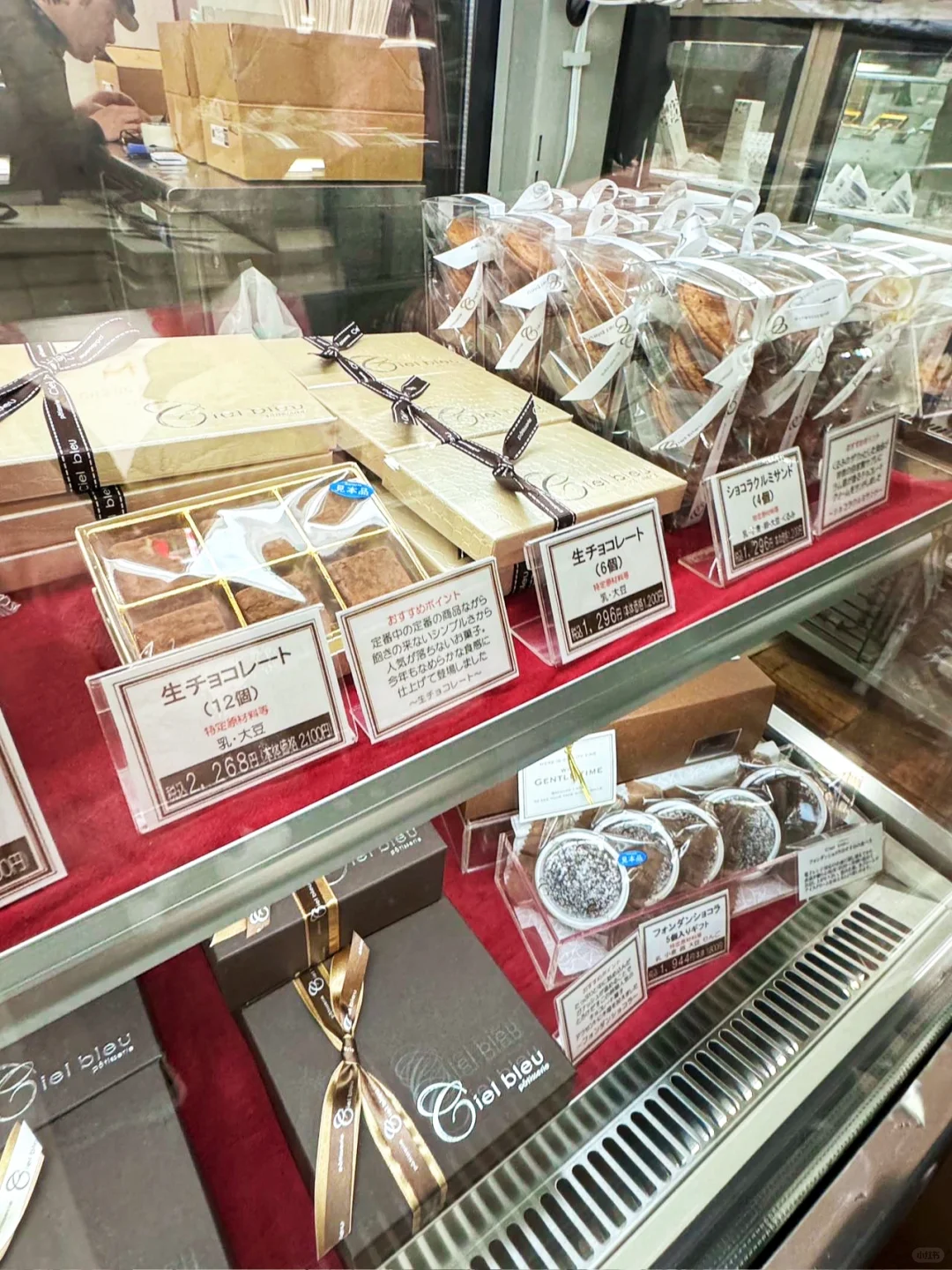 冈山高岛屋🍫来自情人节的限时甜蜜💕