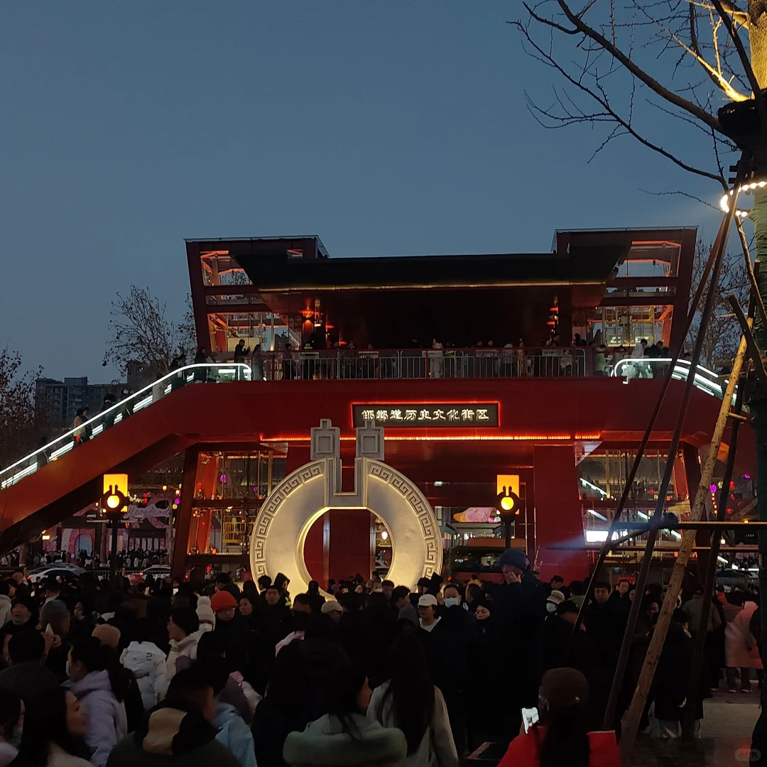 📍HanDan •邯郸