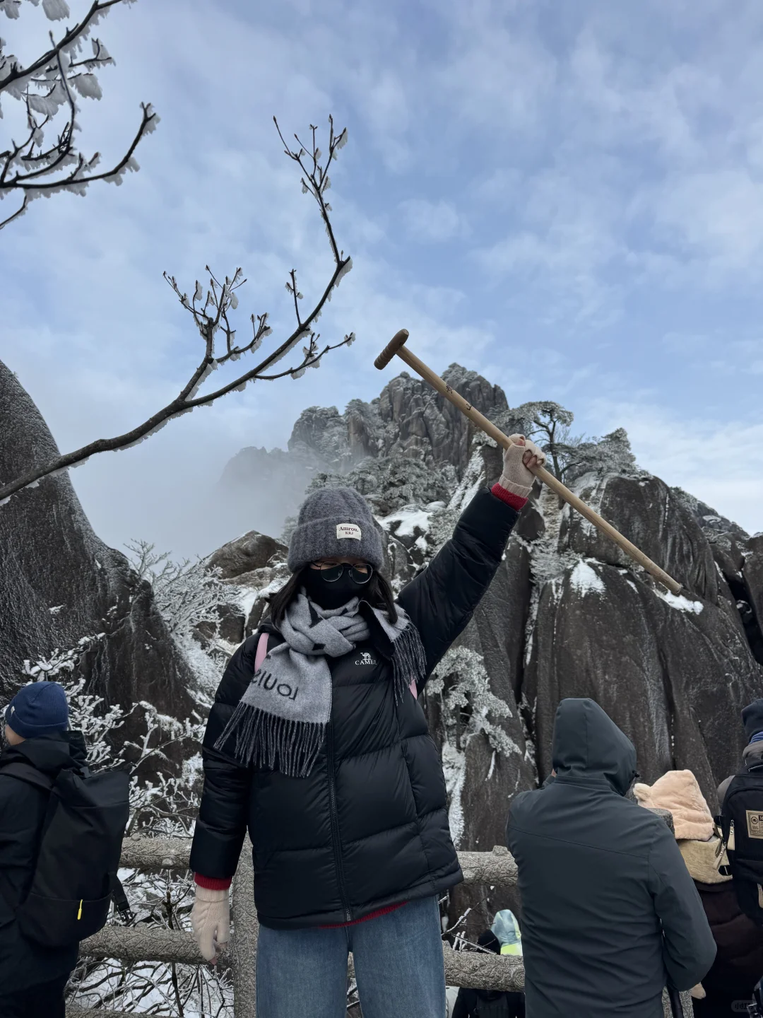 年初六的黄山，美了、值了～