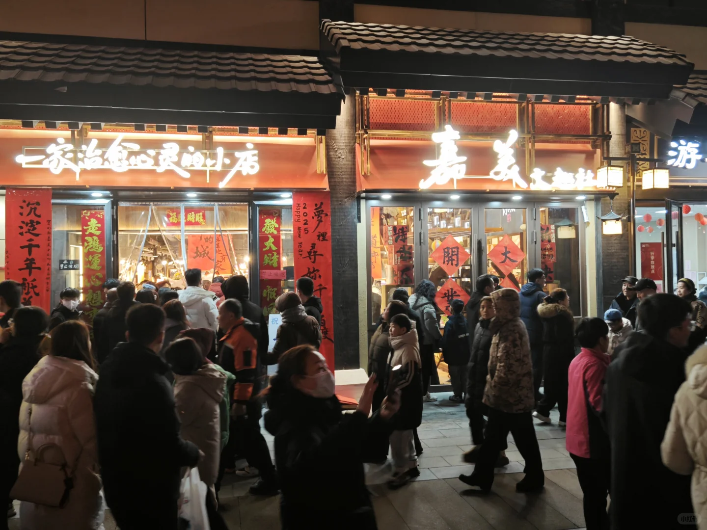 打卡邯郸道，不虚此行