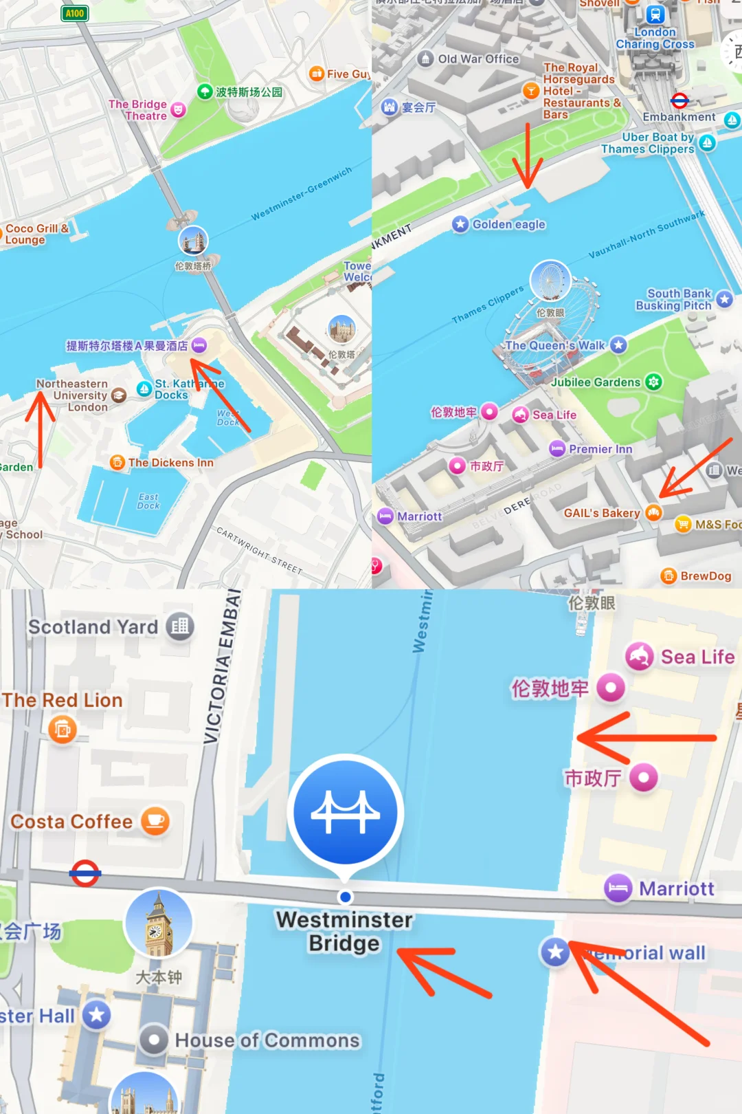 🇬🇧City Walk｜盘点伦敦氛围感打卡📷