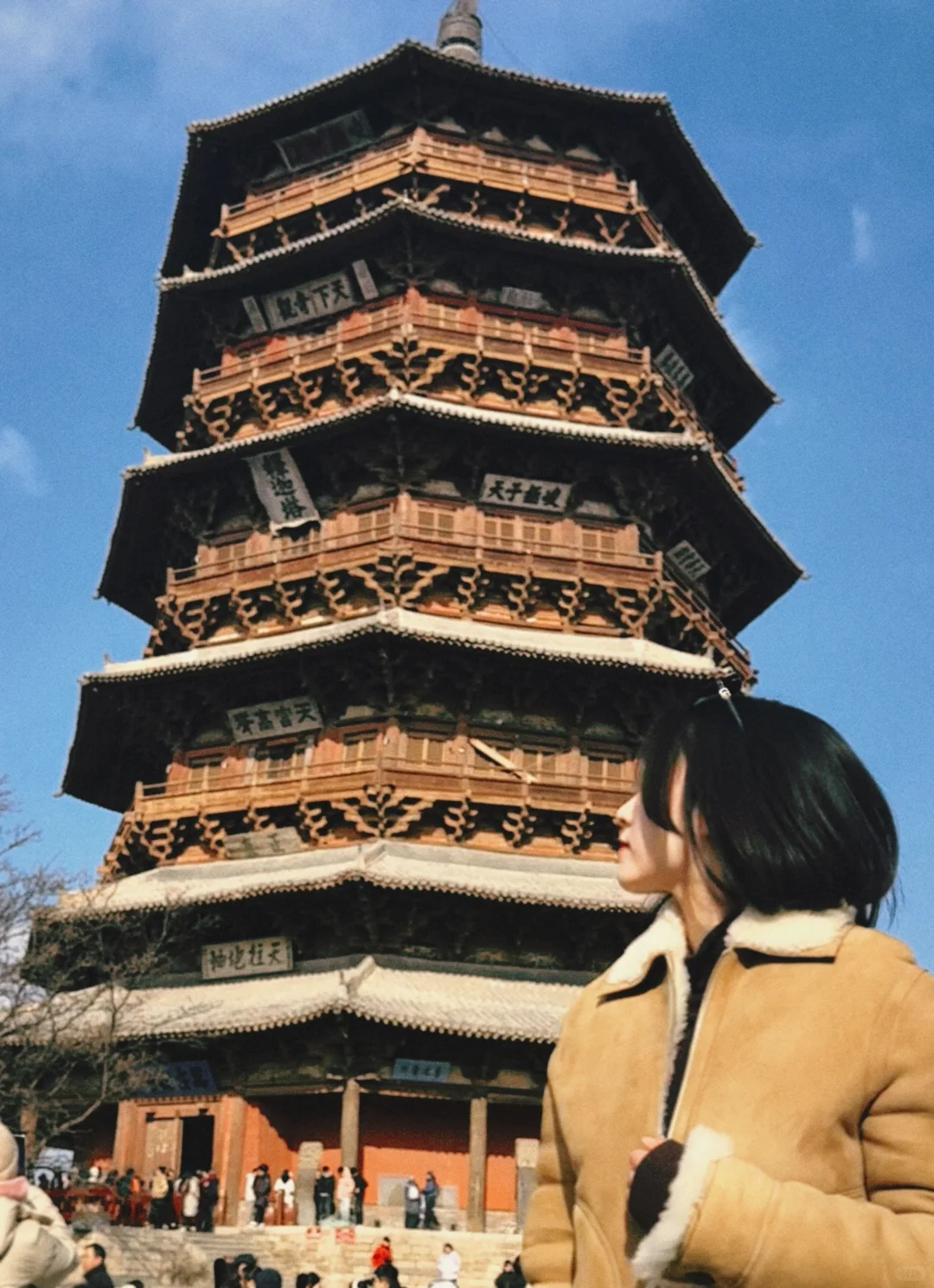 春节大同三日游