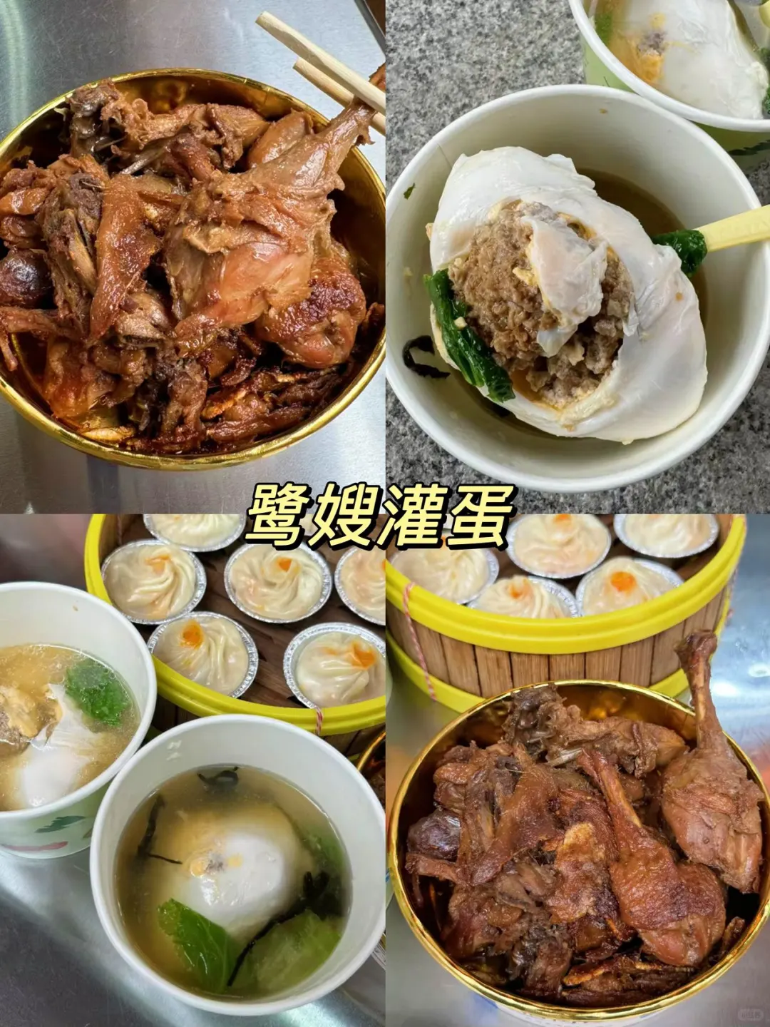 不走回头路‼️春节漳州一天游景点+美食攻略！