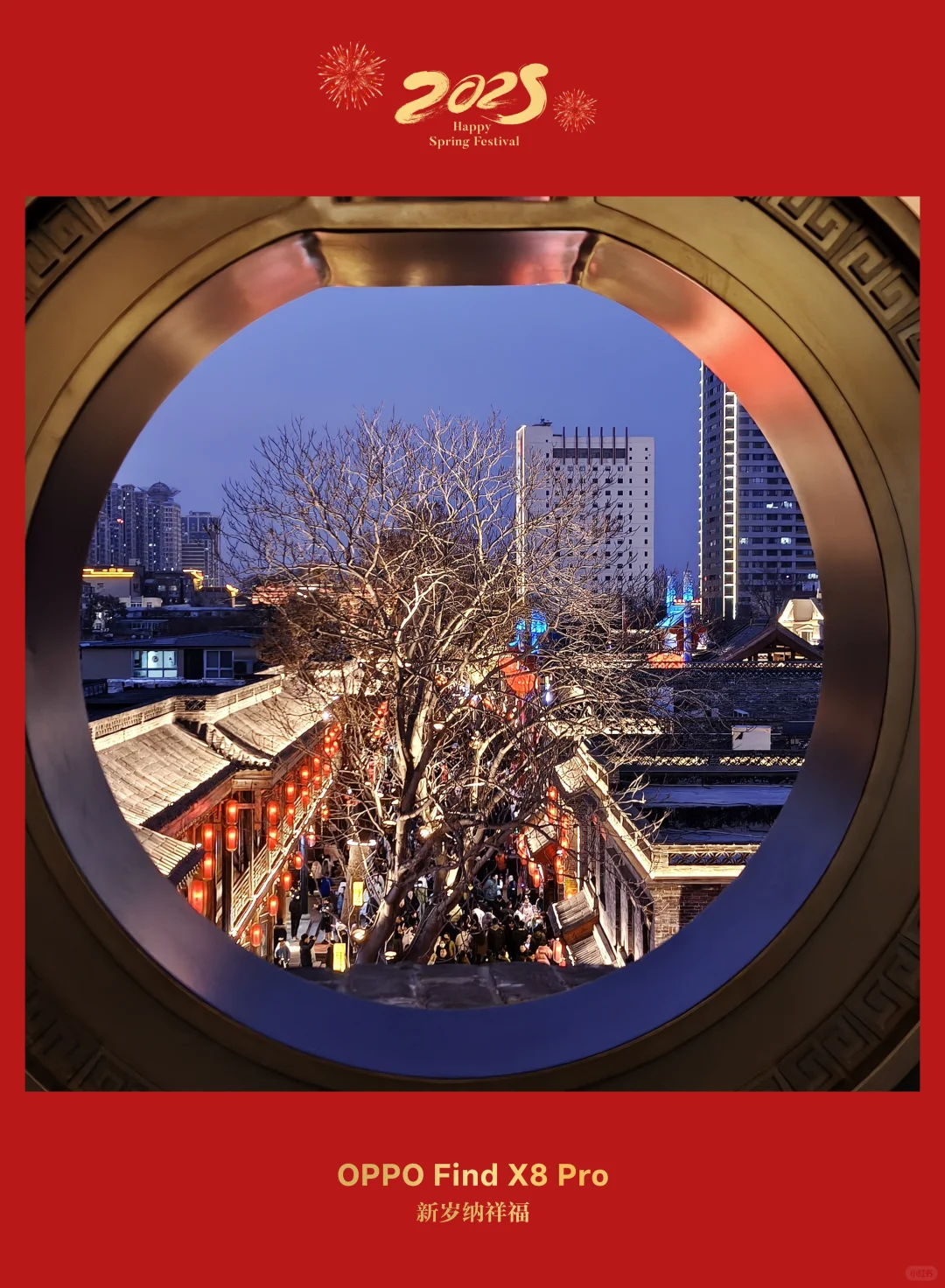 漫步邯郸道，阅尽三千年