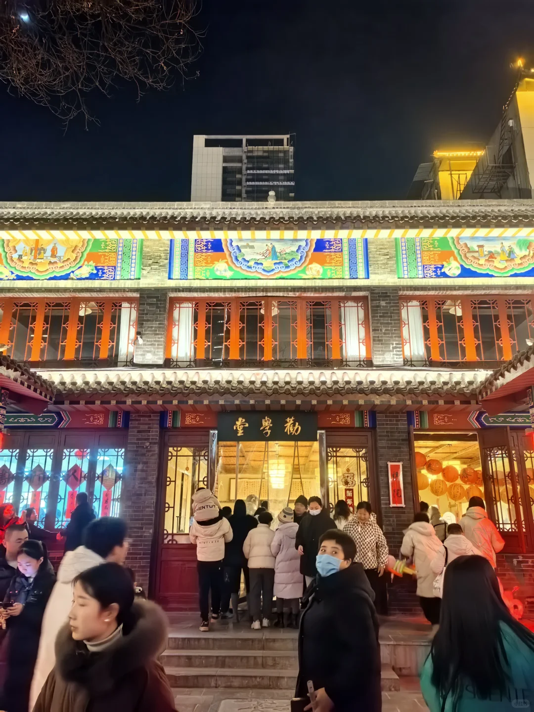 一眼三千年 长情在邯郸～