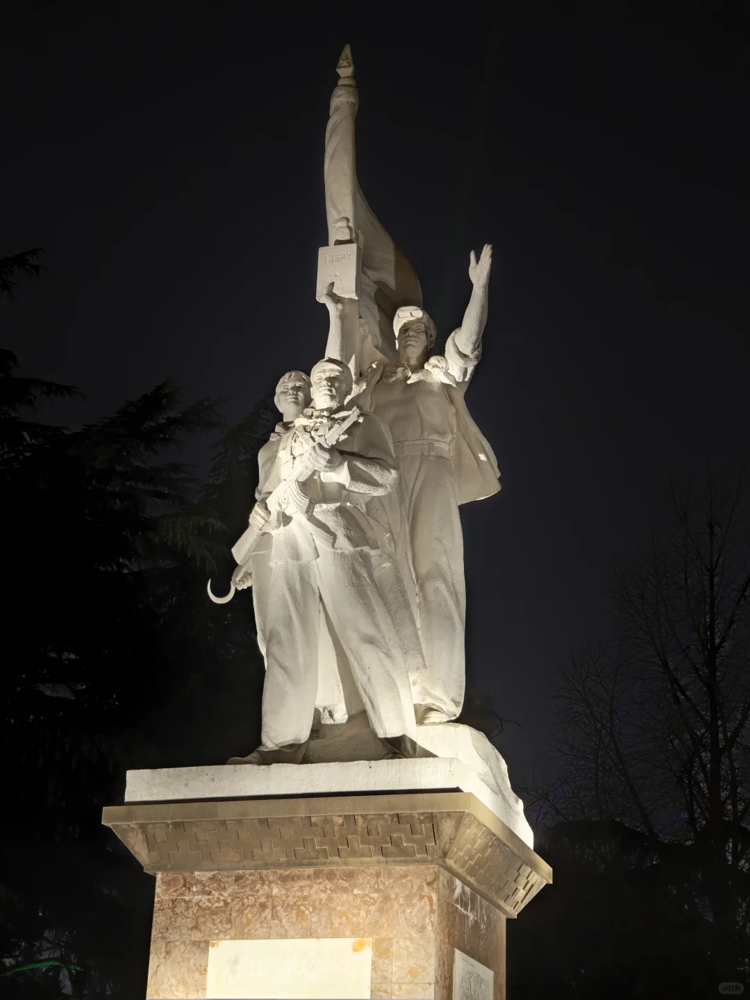 古城的夜有多美！🏮