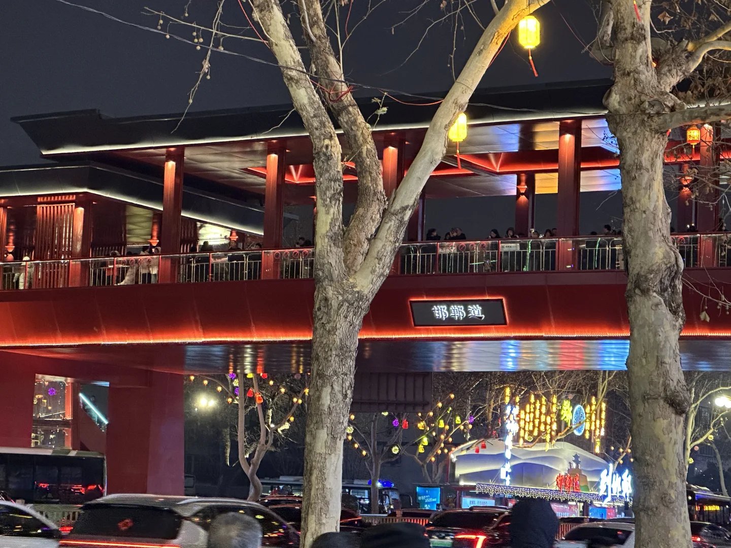 半个邯郸市的人是不是都在这了