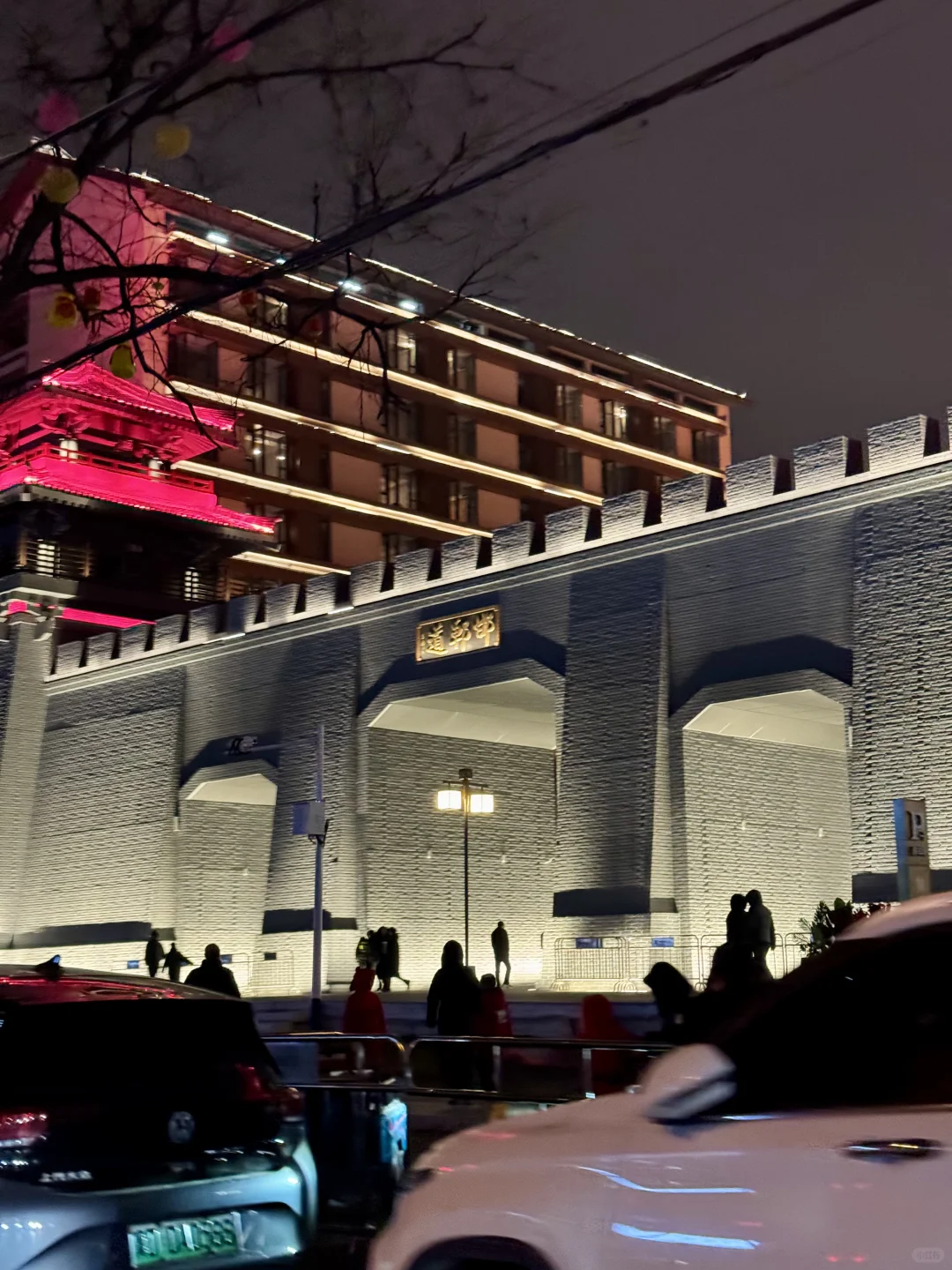 过节一定要来邯郸道！！！随手出片圣地🏮！！！