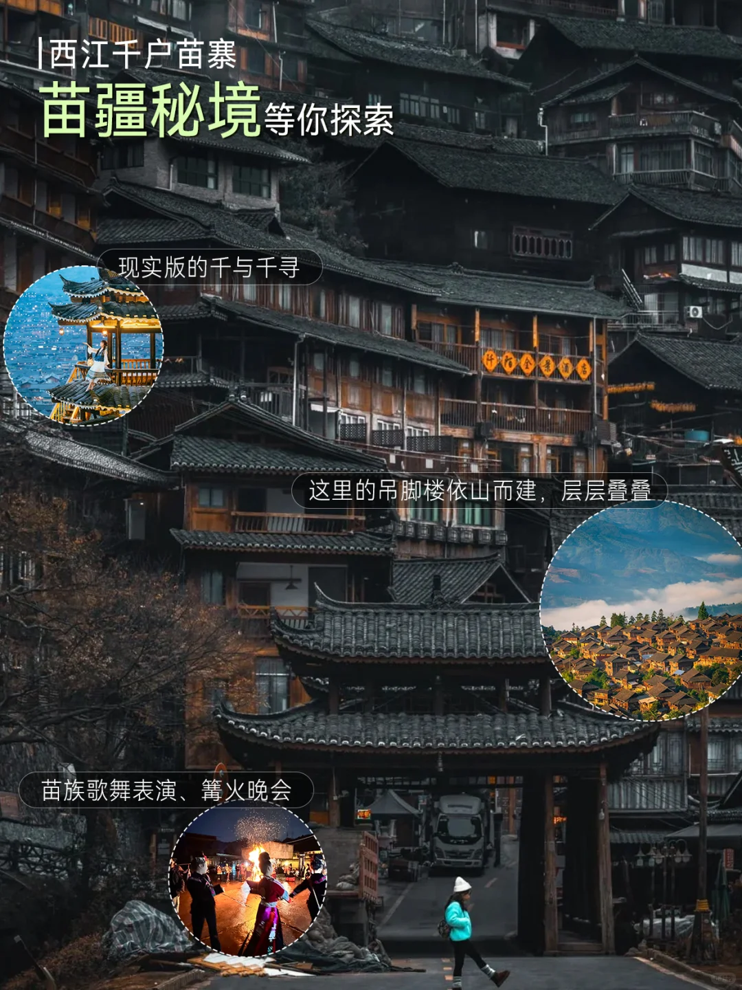 贵州美哭‼️一不小心闯入莫奈的油菜花田~