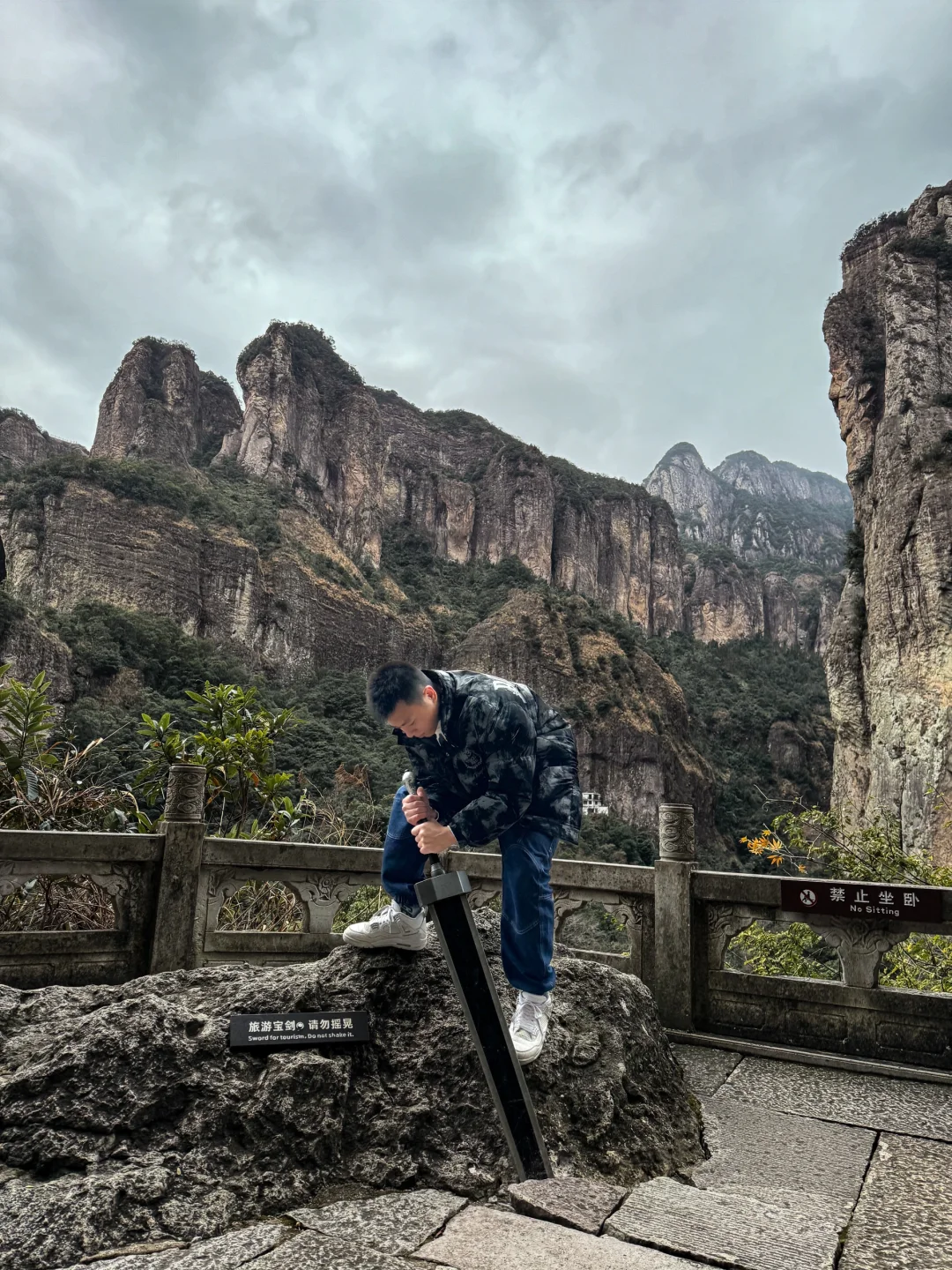 雁荡山灵峰景区超详细攻略